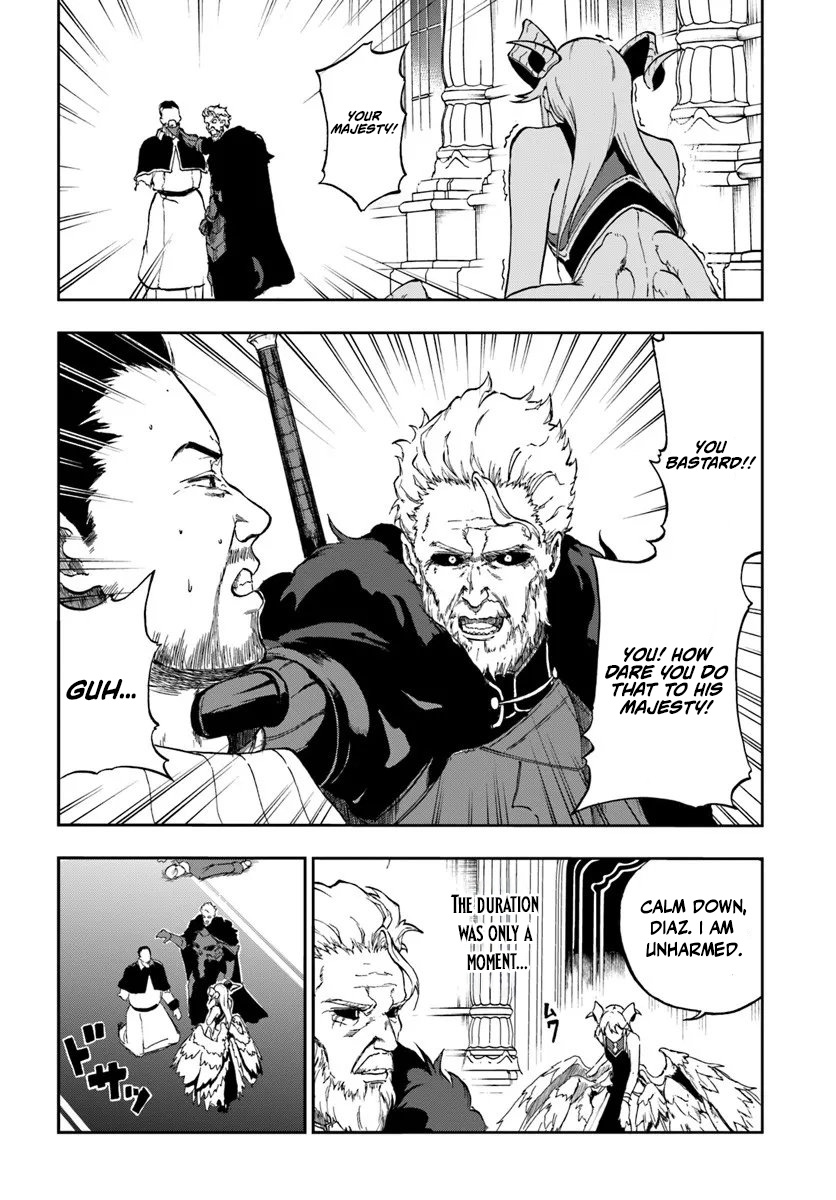 Read Ougon No Keikenchi EN Manga Online