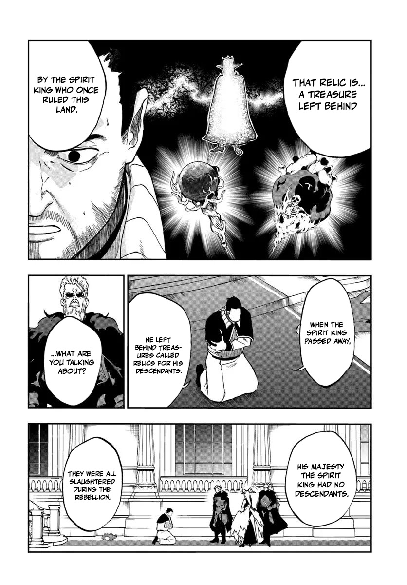 Read Ougon No Keikenchi EN Manga Online