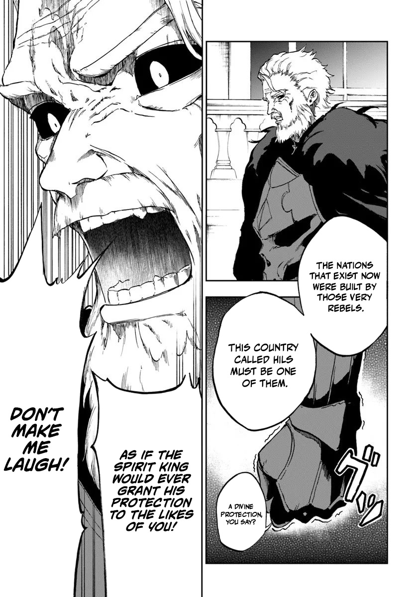 Read Ougon No Keikenchi EN Manga Online
