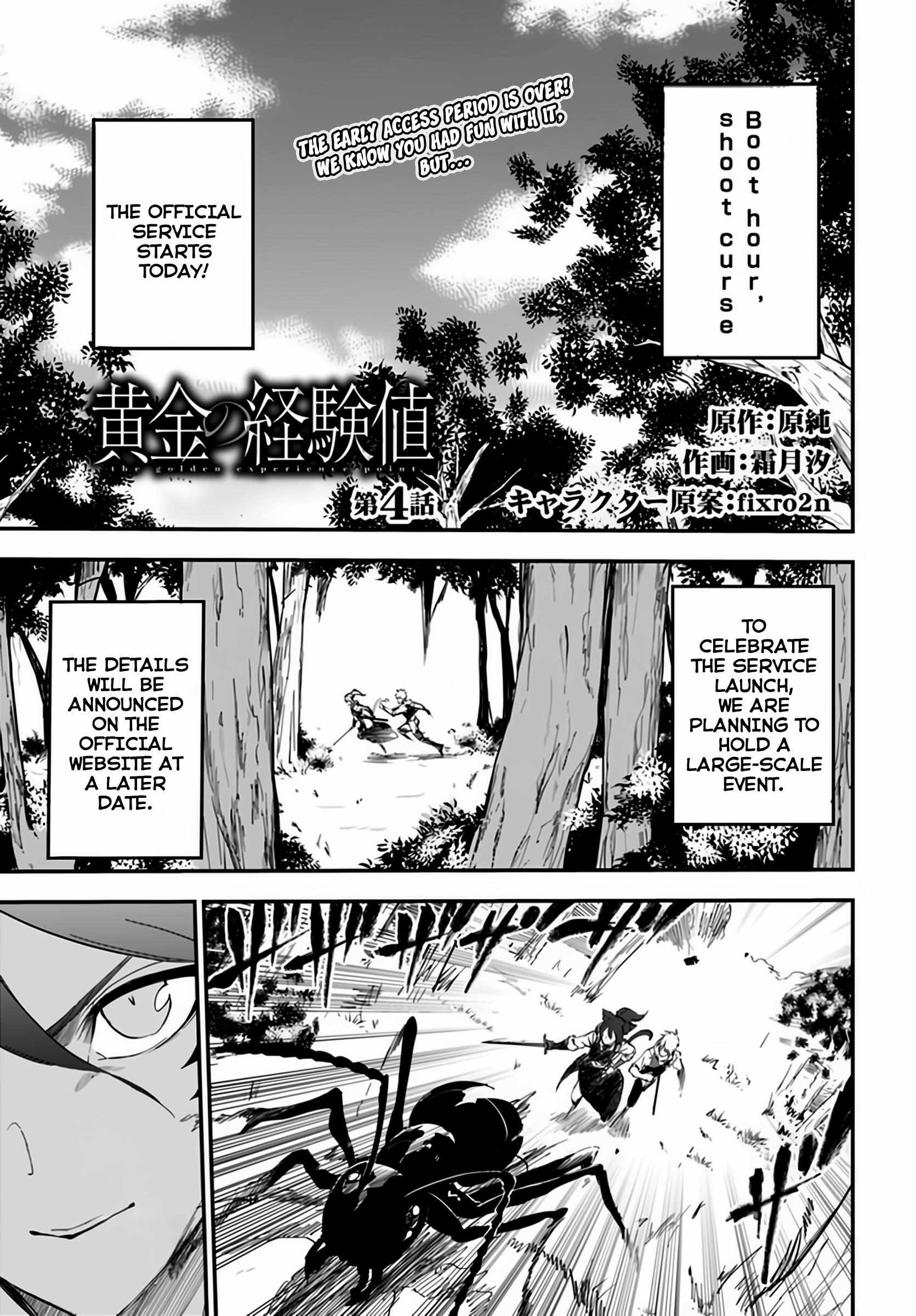 Read Ougon No Keikenchi EN Manga Online