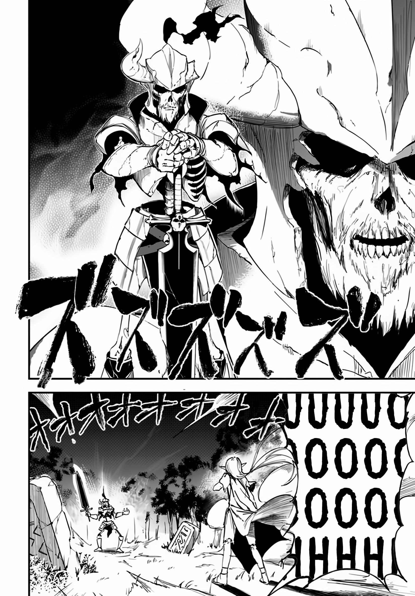 Read Ougon No Keikenchi EN Manga Online