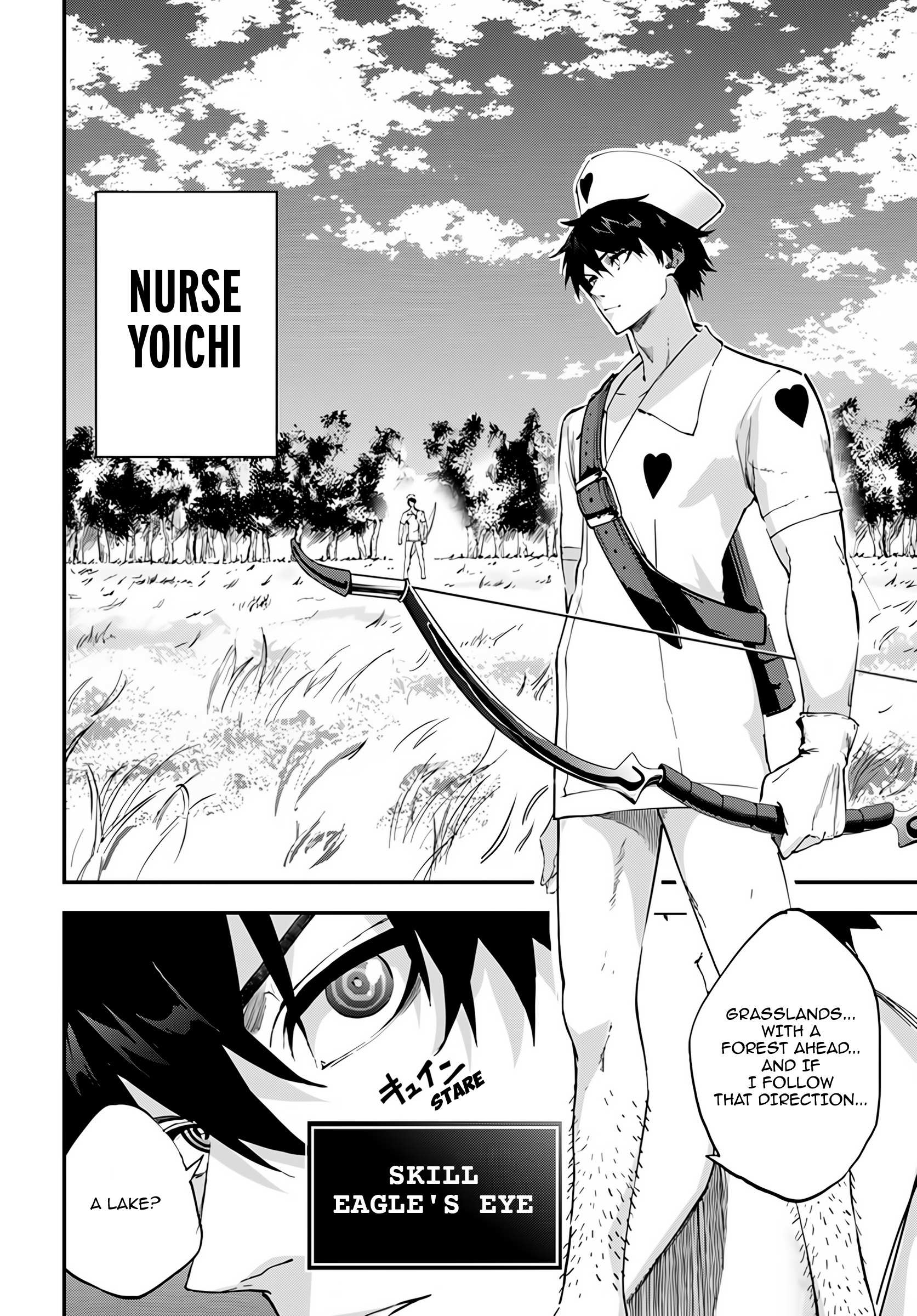 Read Ougon No Keikenchi EN Manga Online