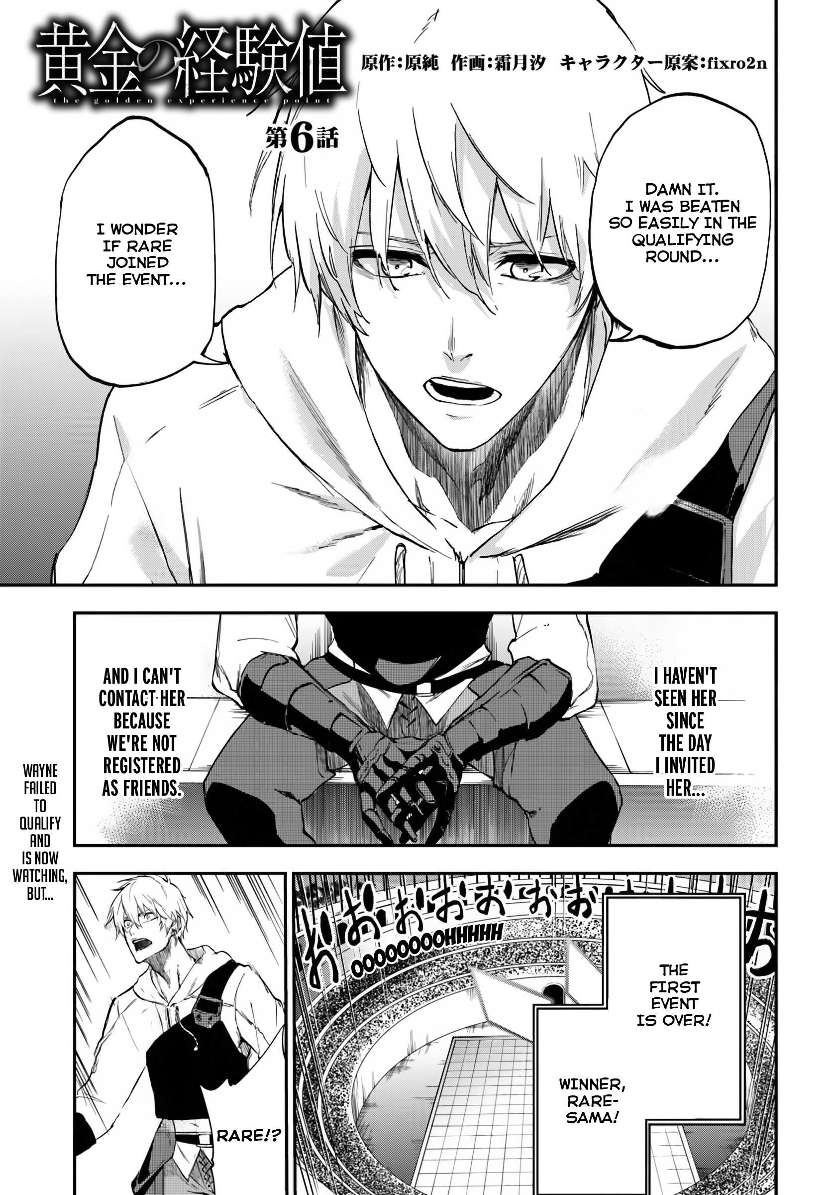 Read Ougon No Keikenchi EN Manga Online