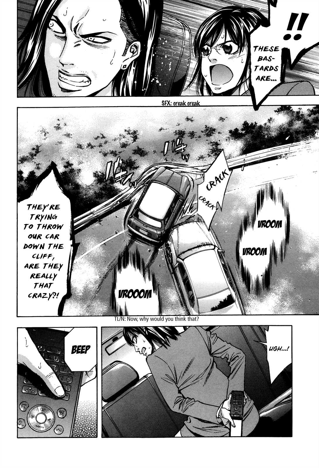 Read Ouroboros EN Manga Online