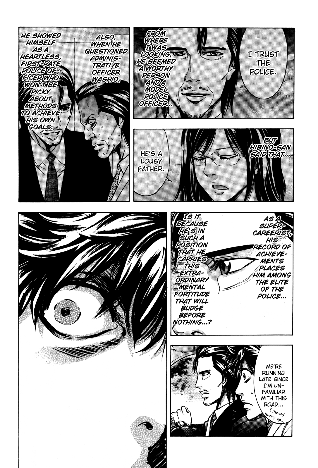 Read Ouroboros EN Manga Online