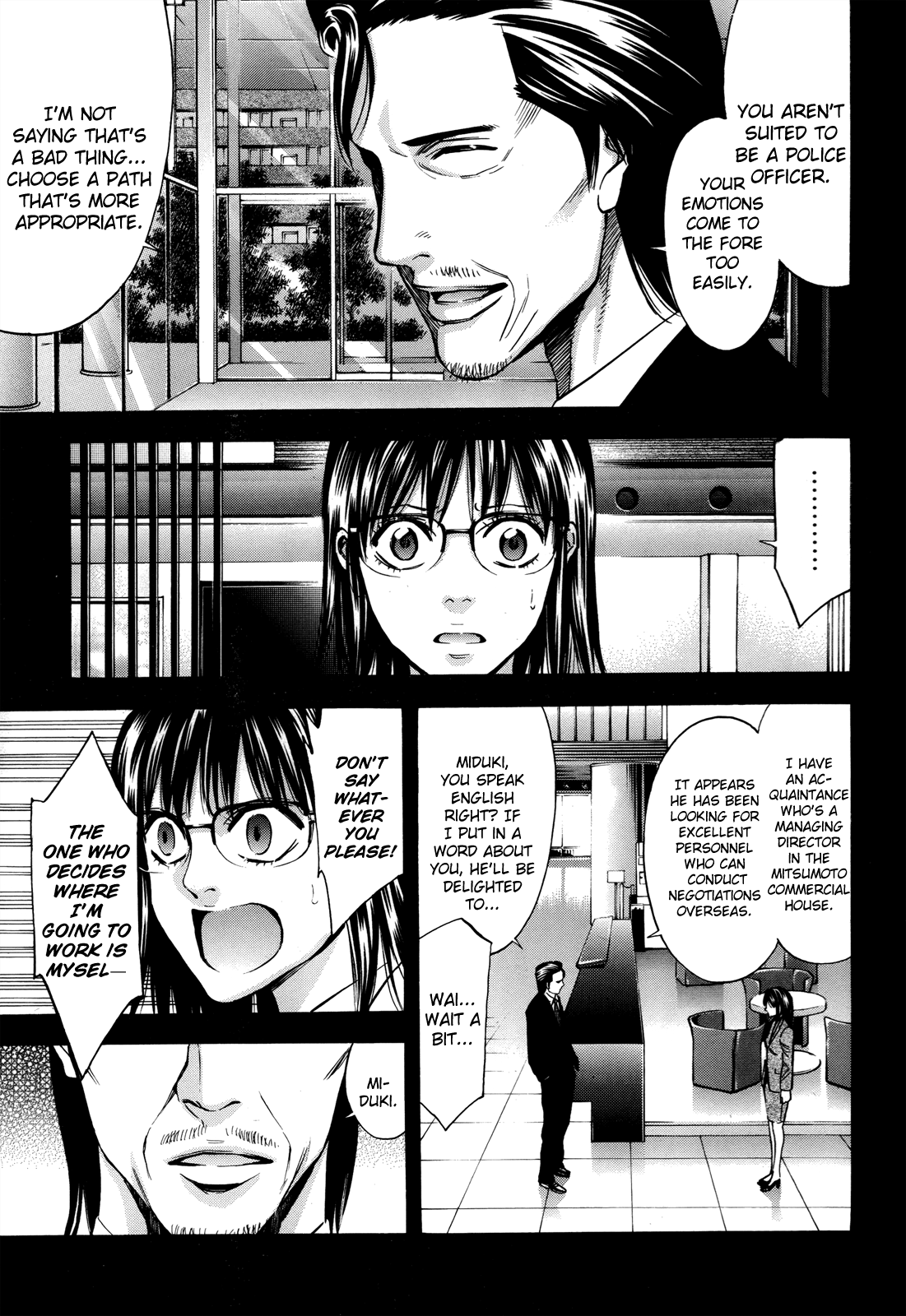 Read Ouroboros EN Manga Online