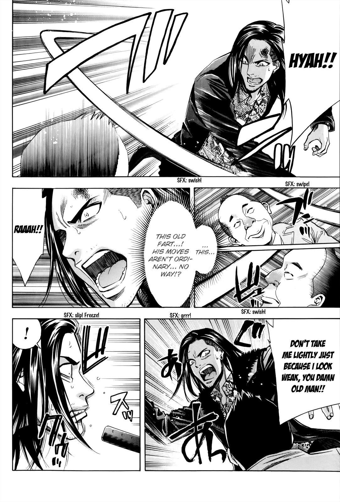 Read Ouroboros EN Manga Online