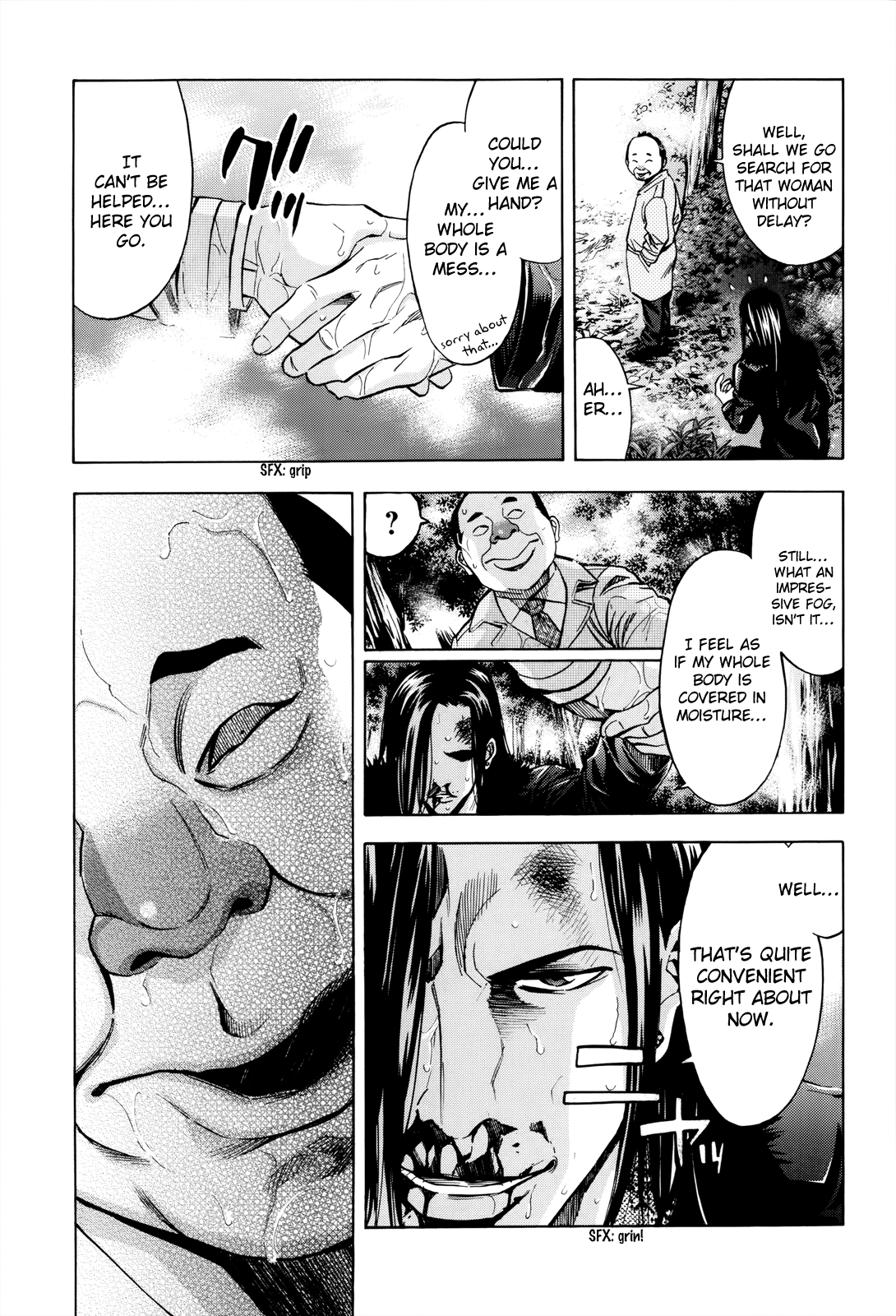 Read Ouroboros EN Manga Online