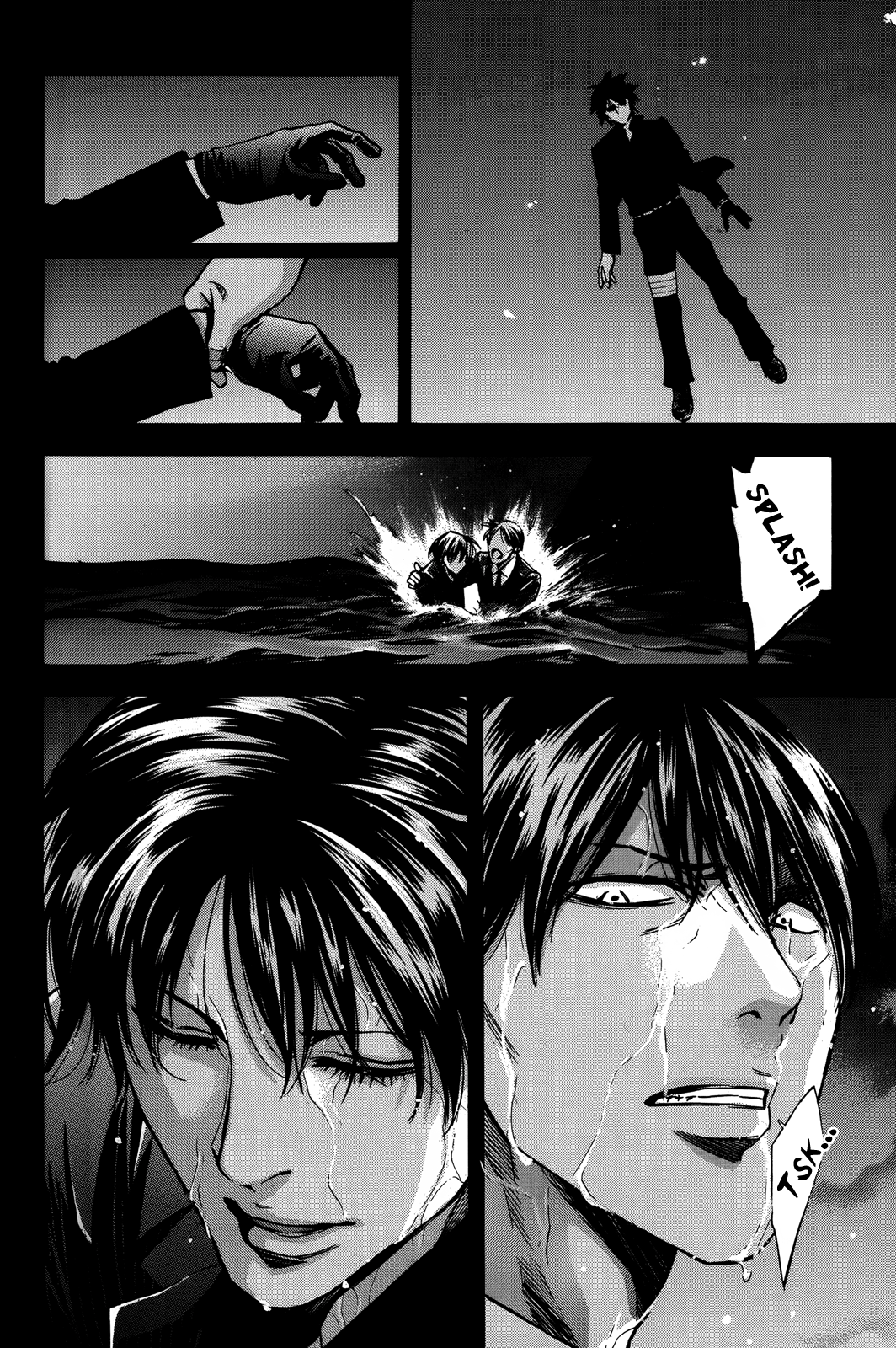 Read Ouroboros EN Manga Online