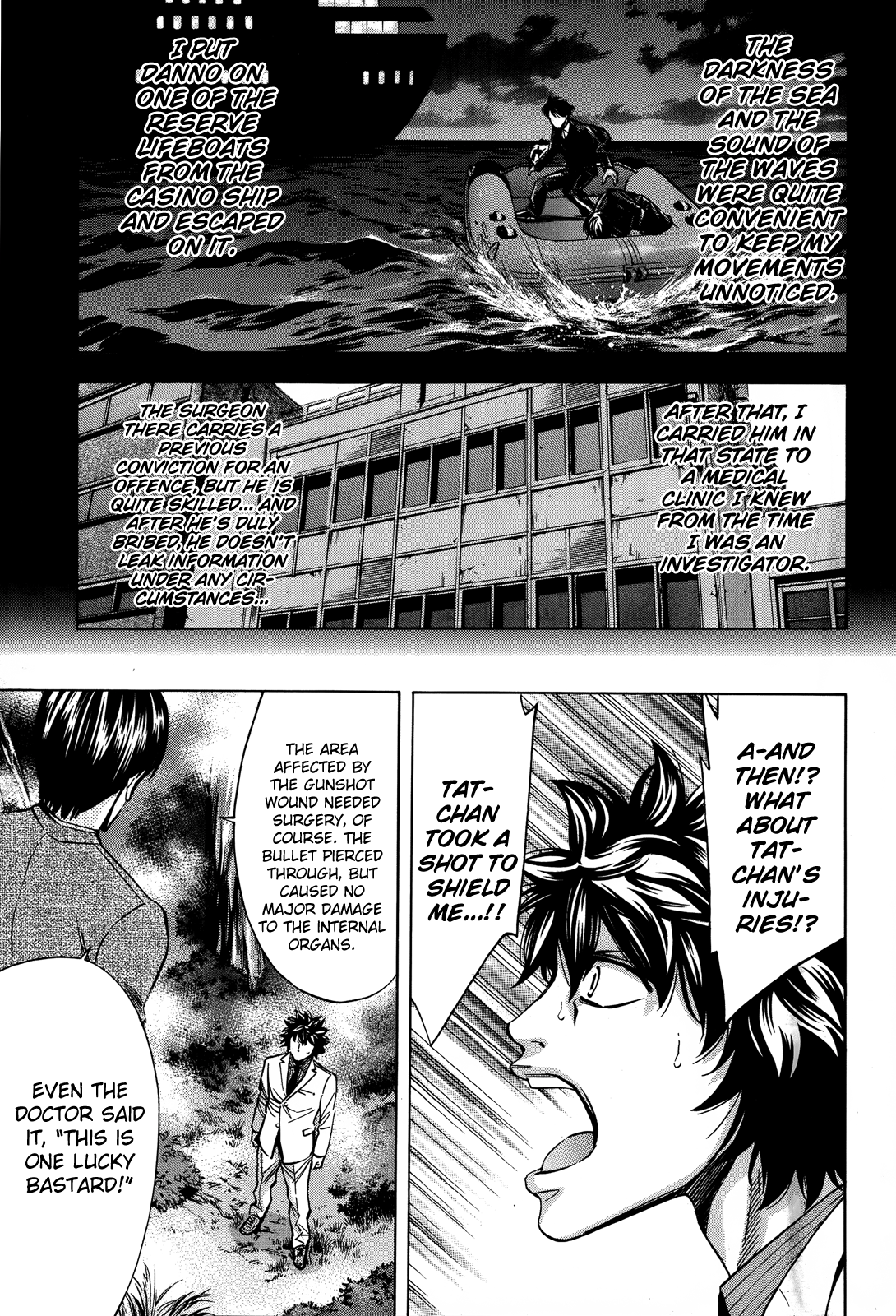 Read Ouroboros EN Manga Online