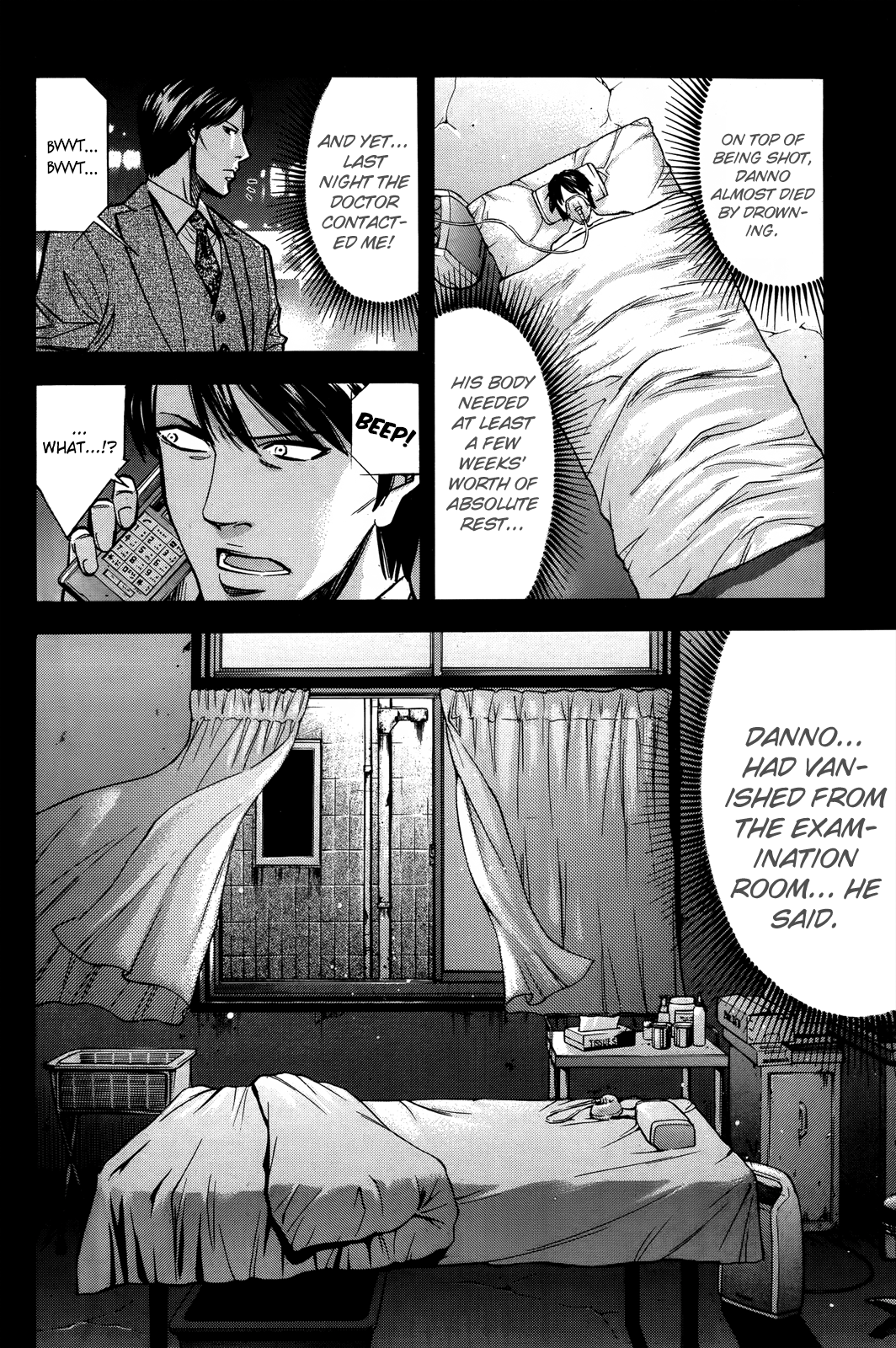 Read Ouroboros EN Manga Online