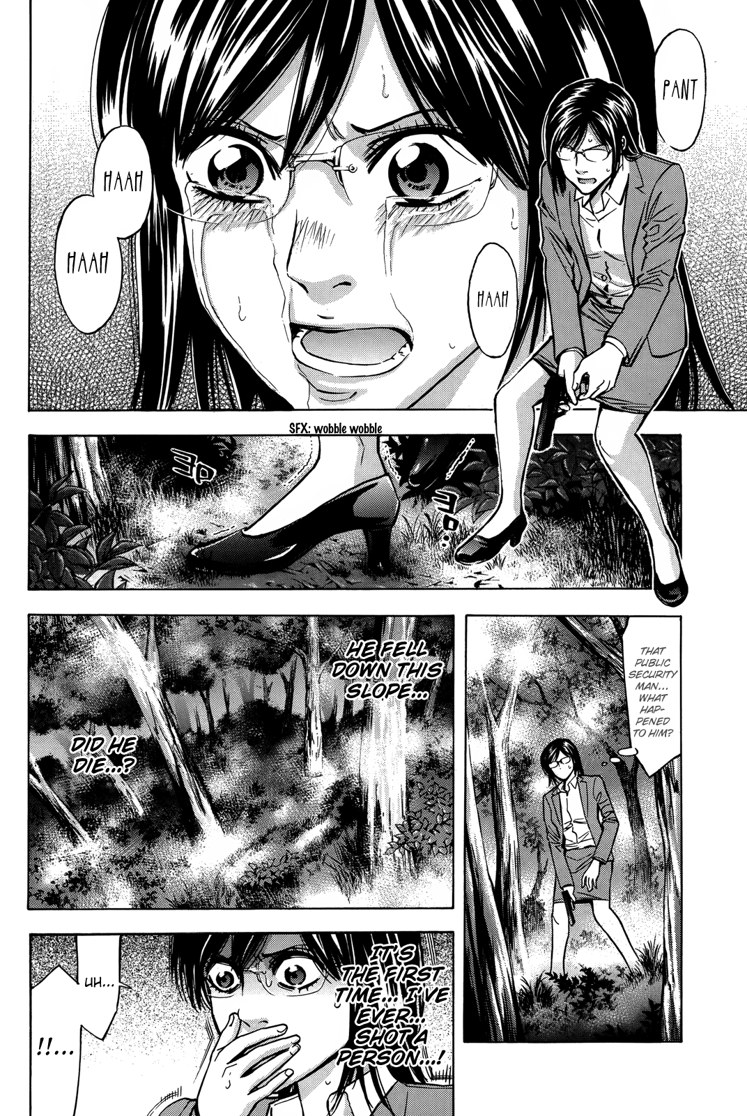 Read Ouroboros EN Manga Online