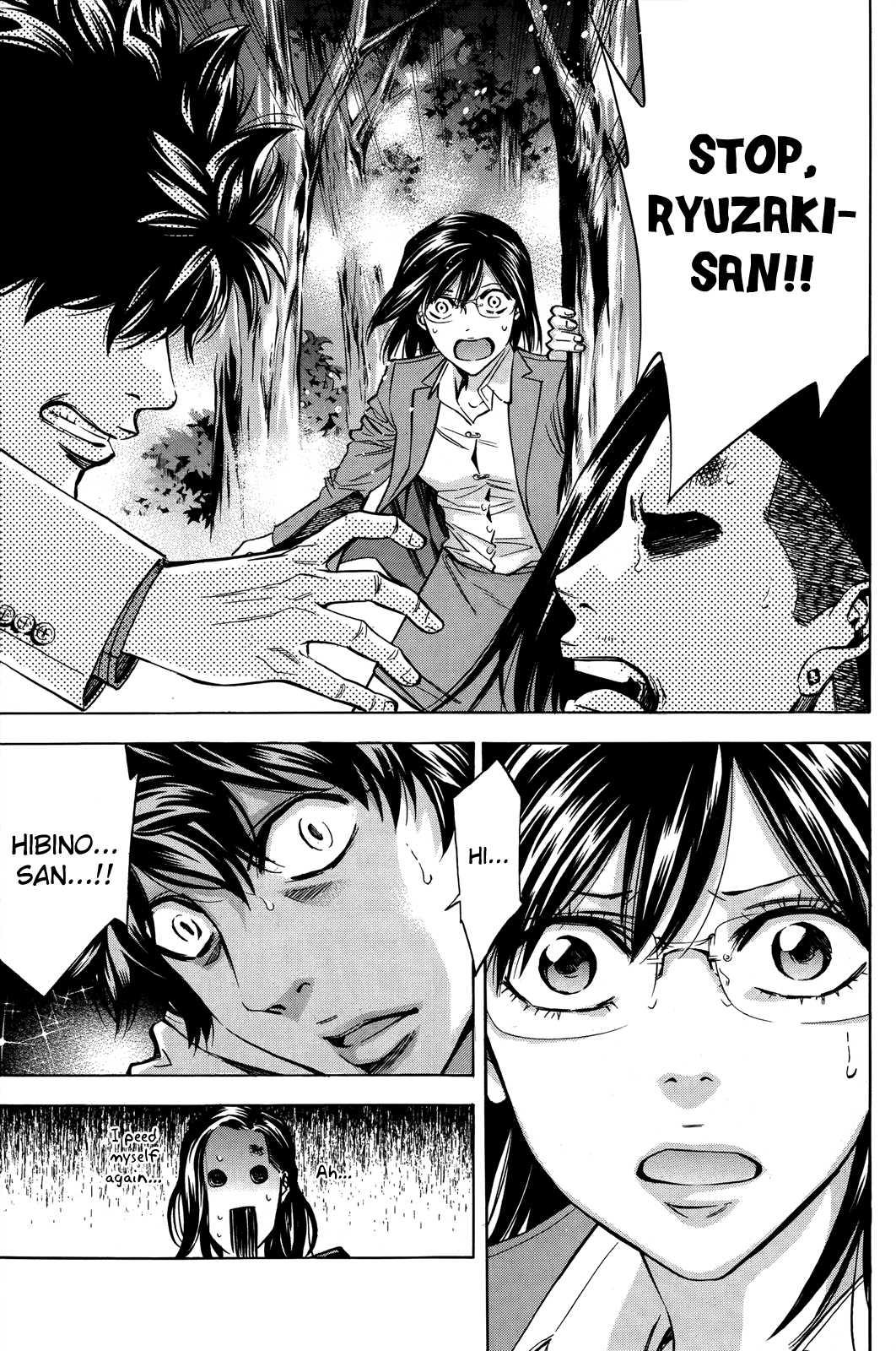 Read Ouroboros EN Manga Online