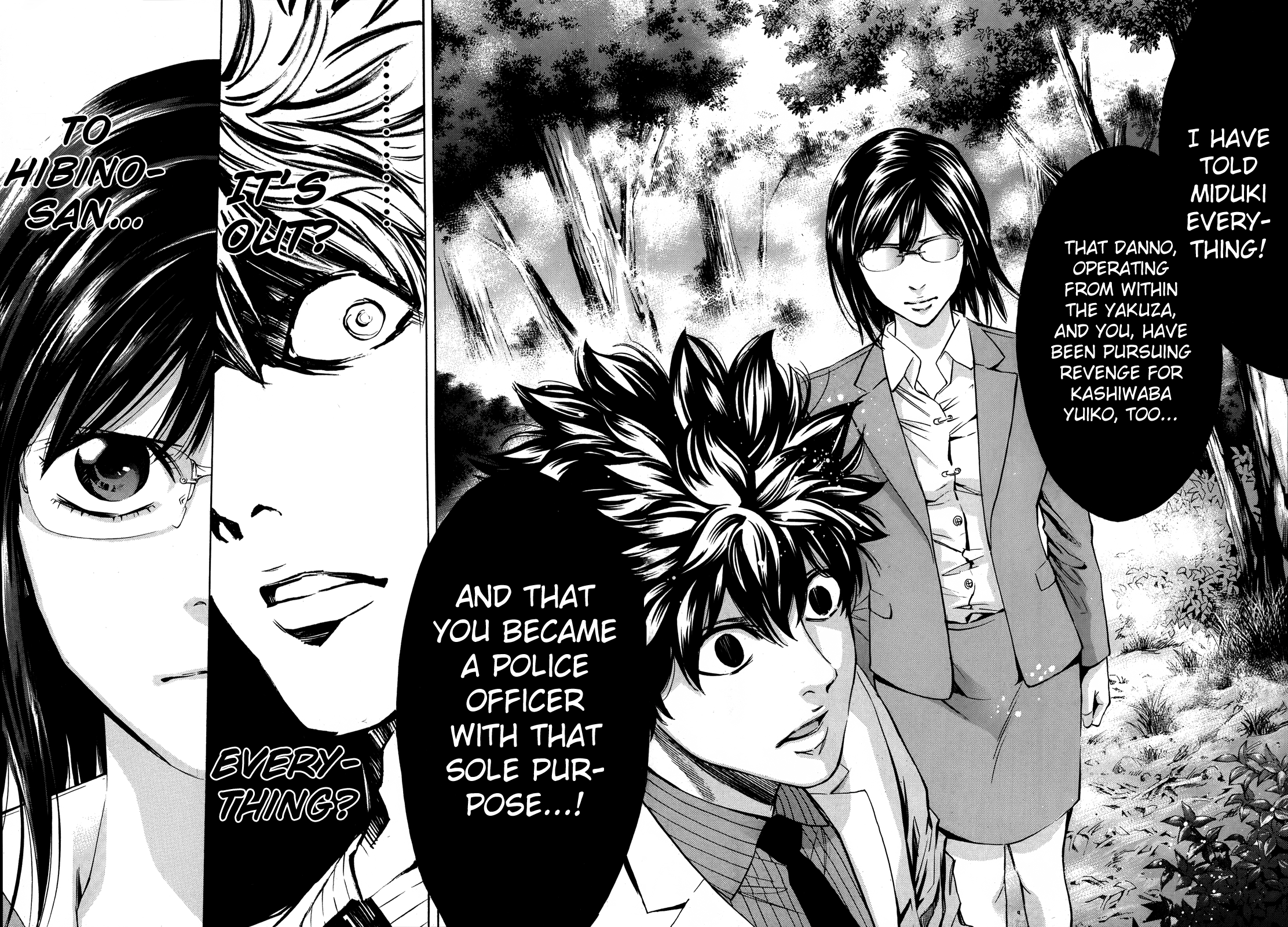 Read Ouroboros EN Manga Online