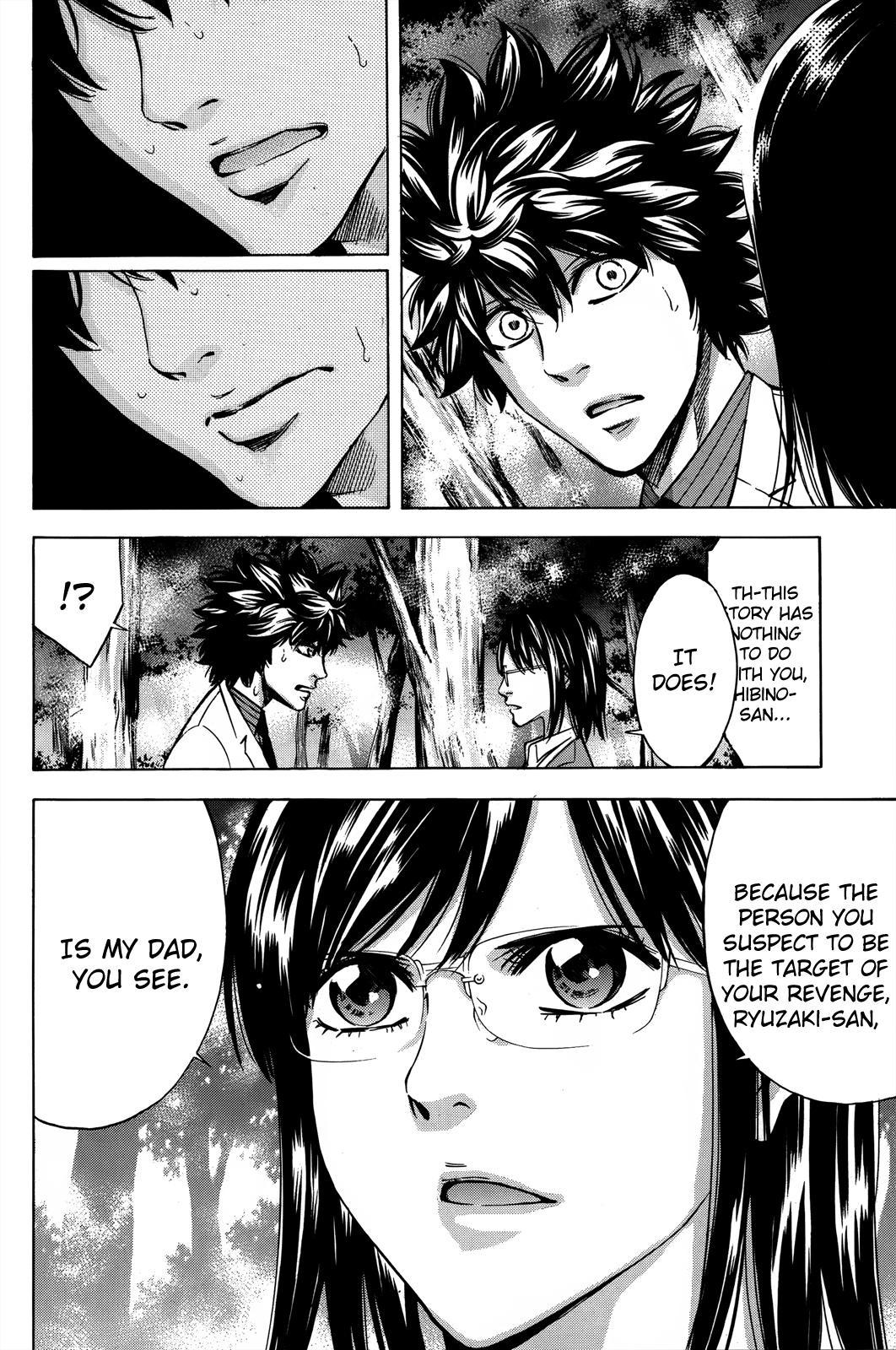 Read Ouroboros EN Manga Online