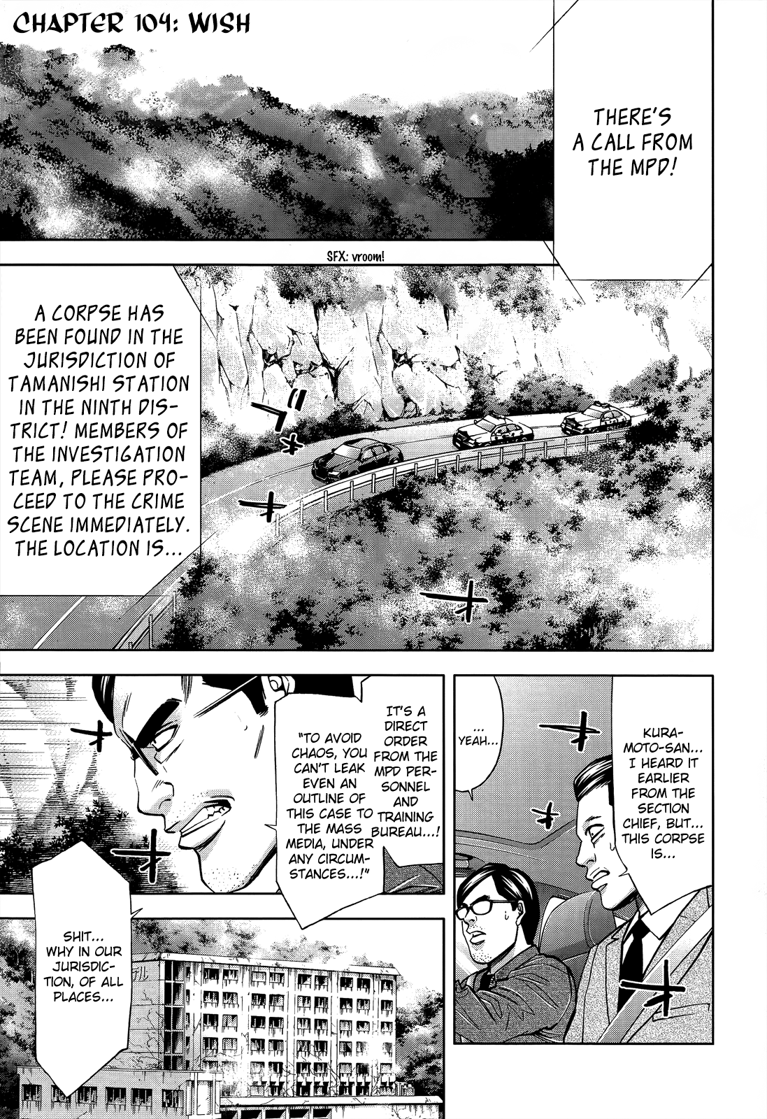 Read Ouroboros EN Manga Online