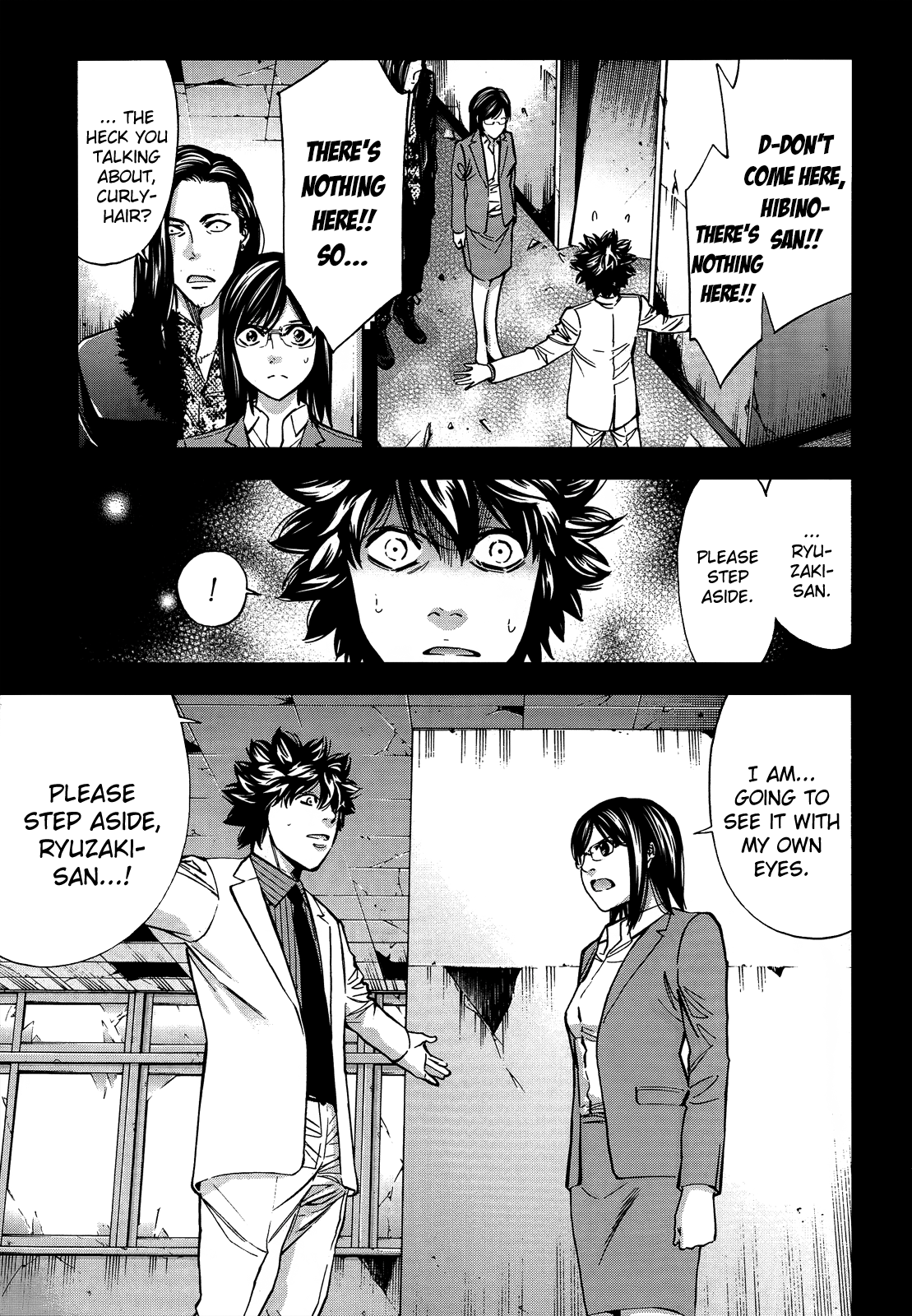 Read Ouroboros EN Manga Online