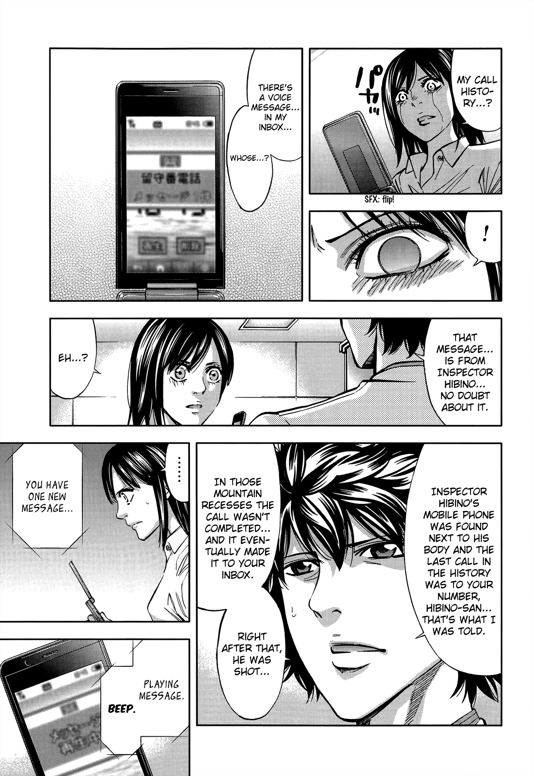 Read Ouroboros EN Manga Online