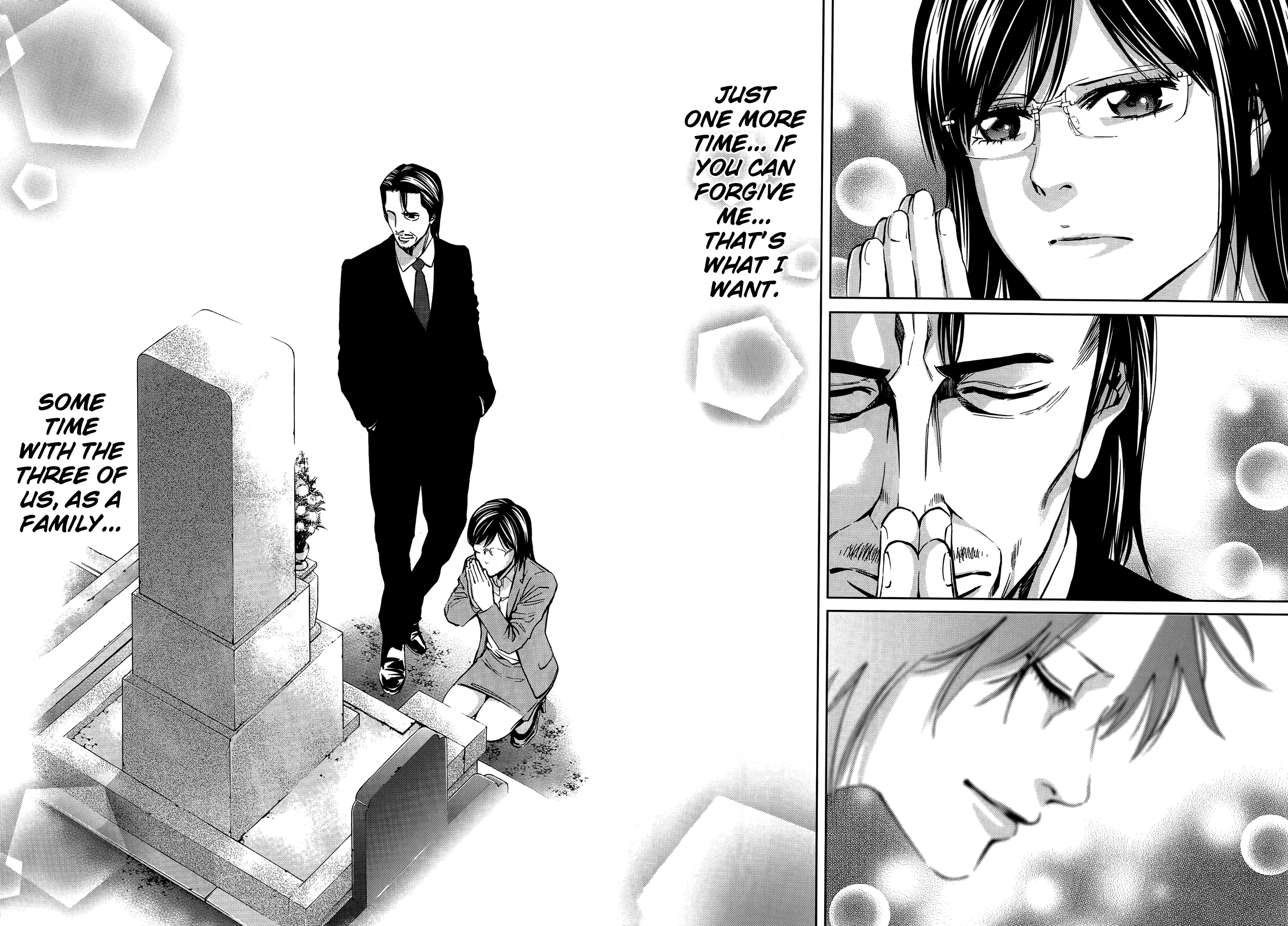 Read Ouroboros EN Manga Online