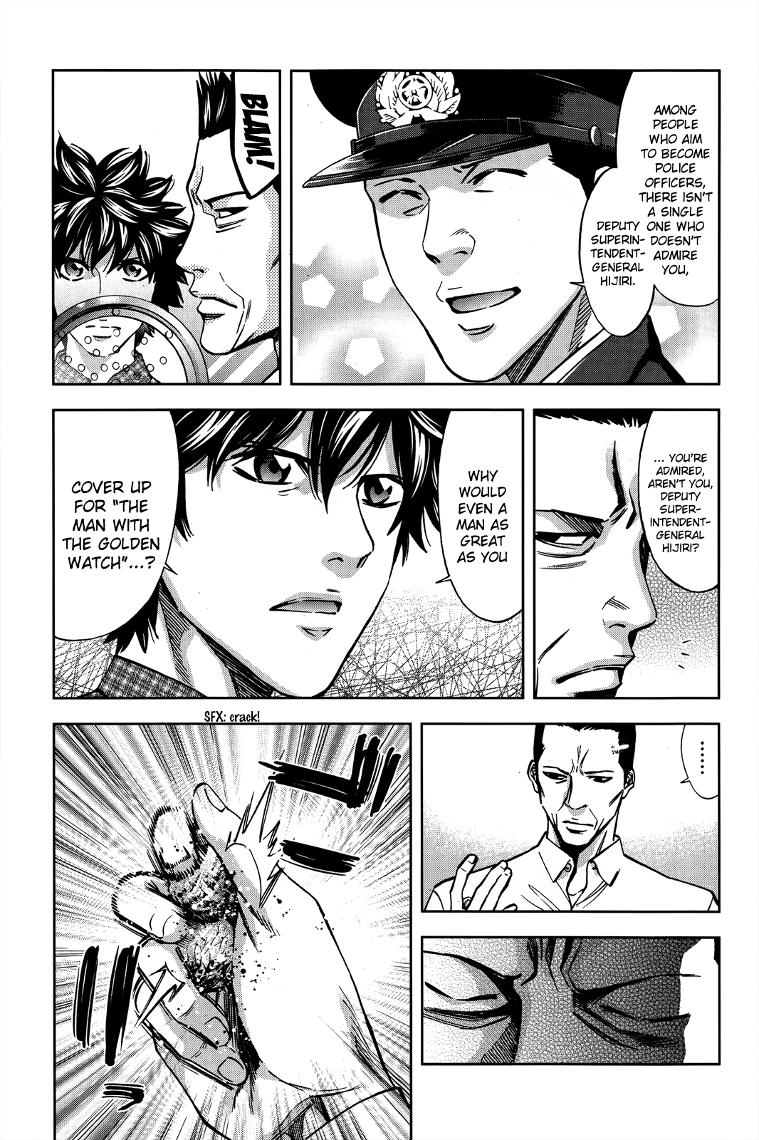 Read Ouroboros EN Manga Online