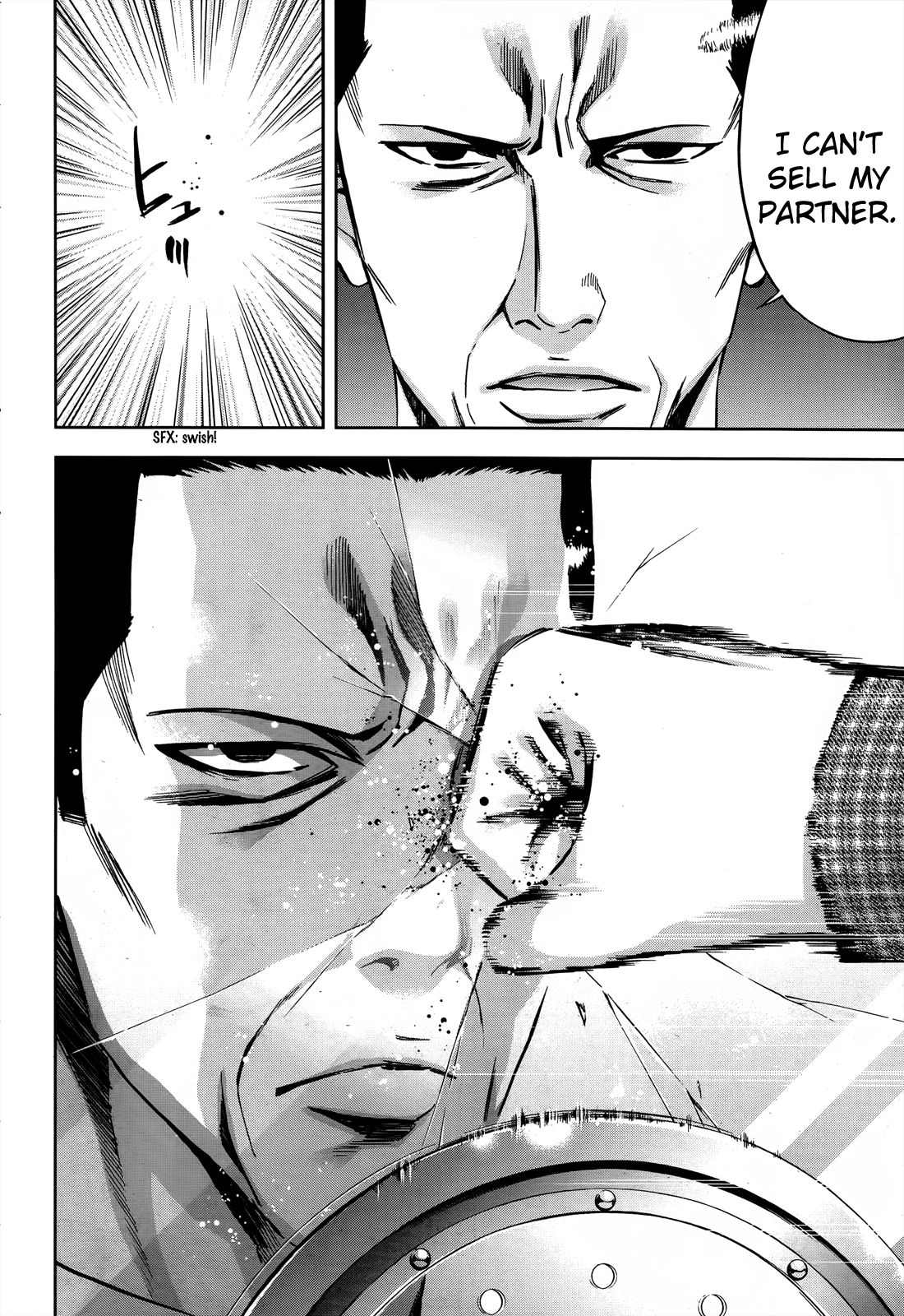 Read Ouroboros EN Manga Online