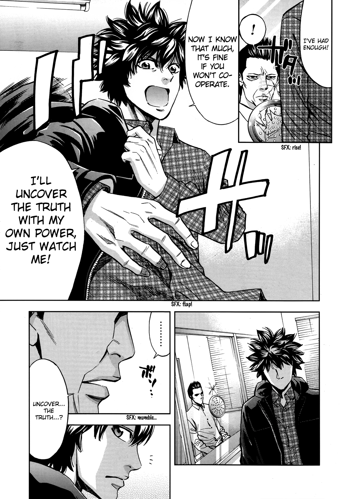 Read Ouroboros EN Manga Online