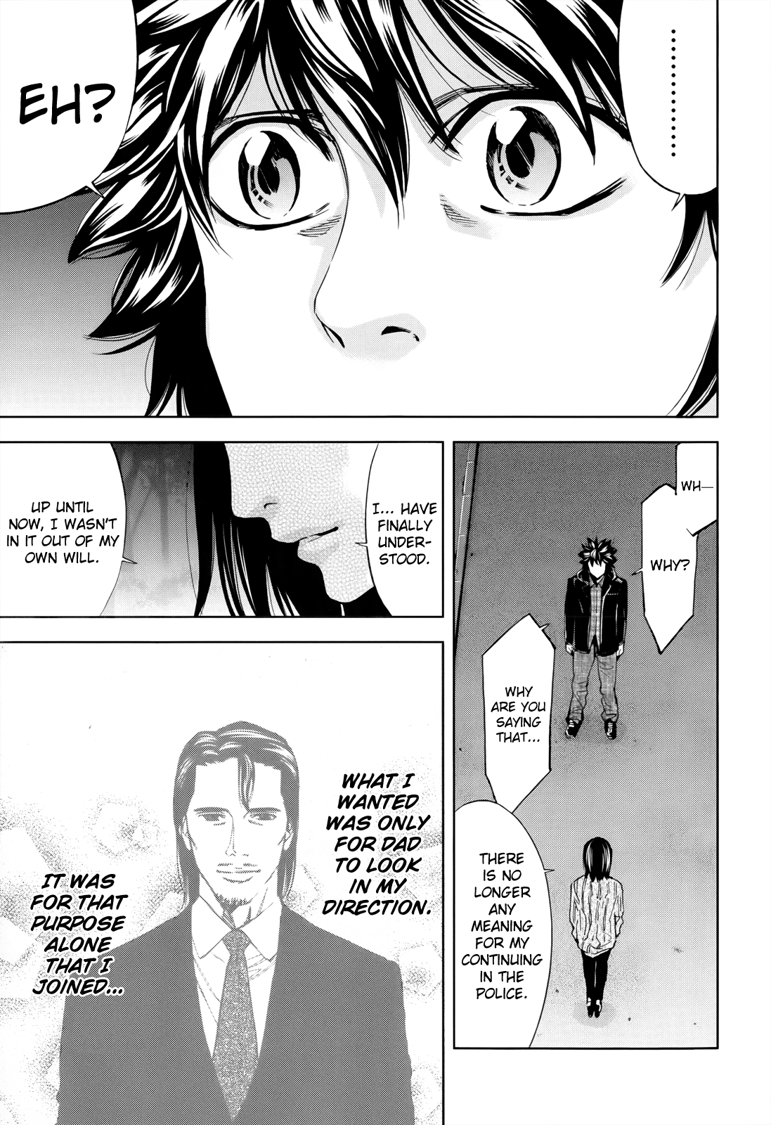 Read Ouroboros EN Manga Online