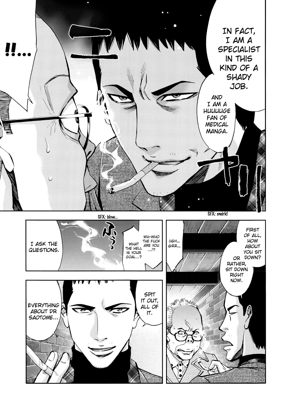 Read Ouroboros EN Manga Online