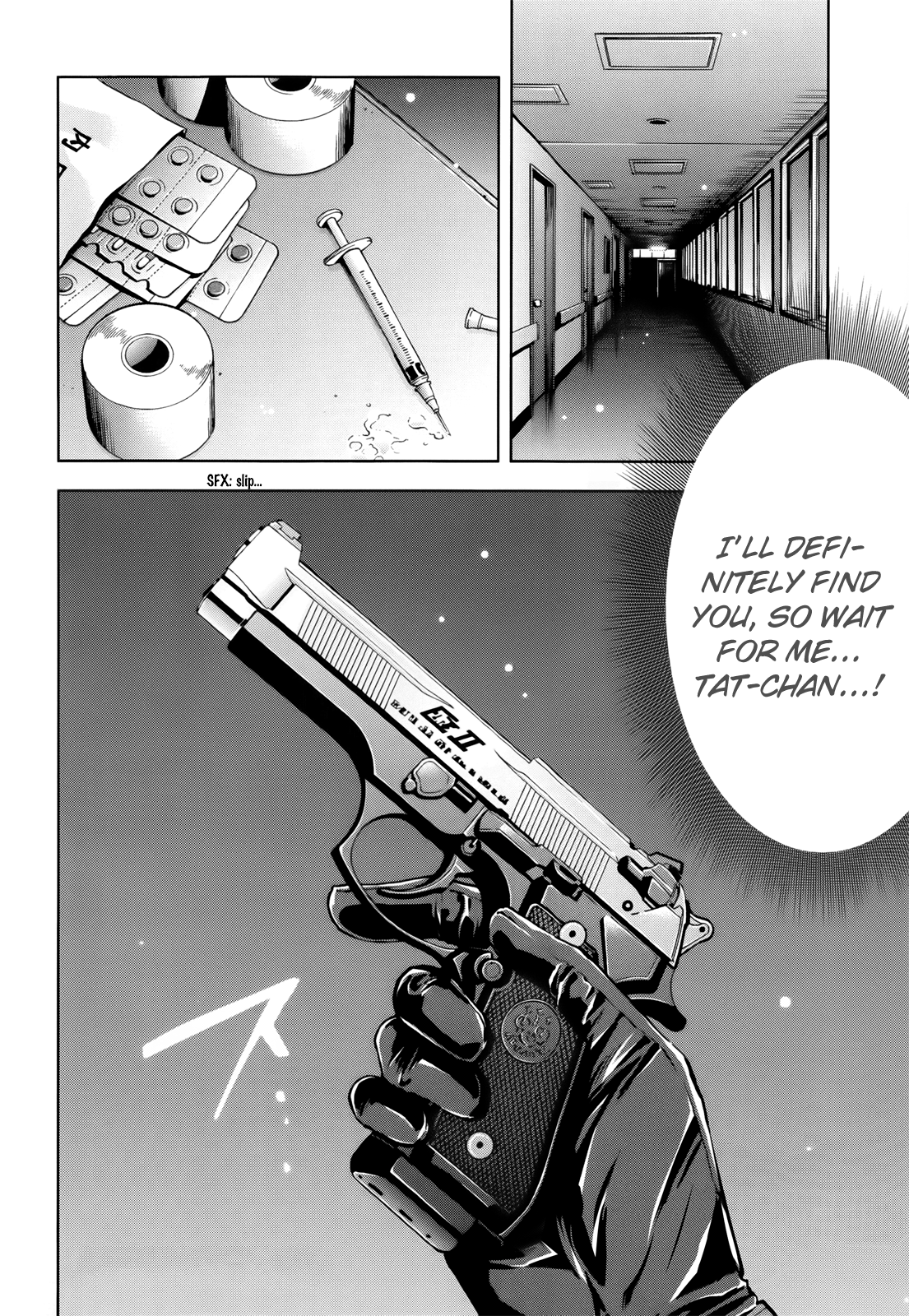 Read Ouroboros EN Manga Online