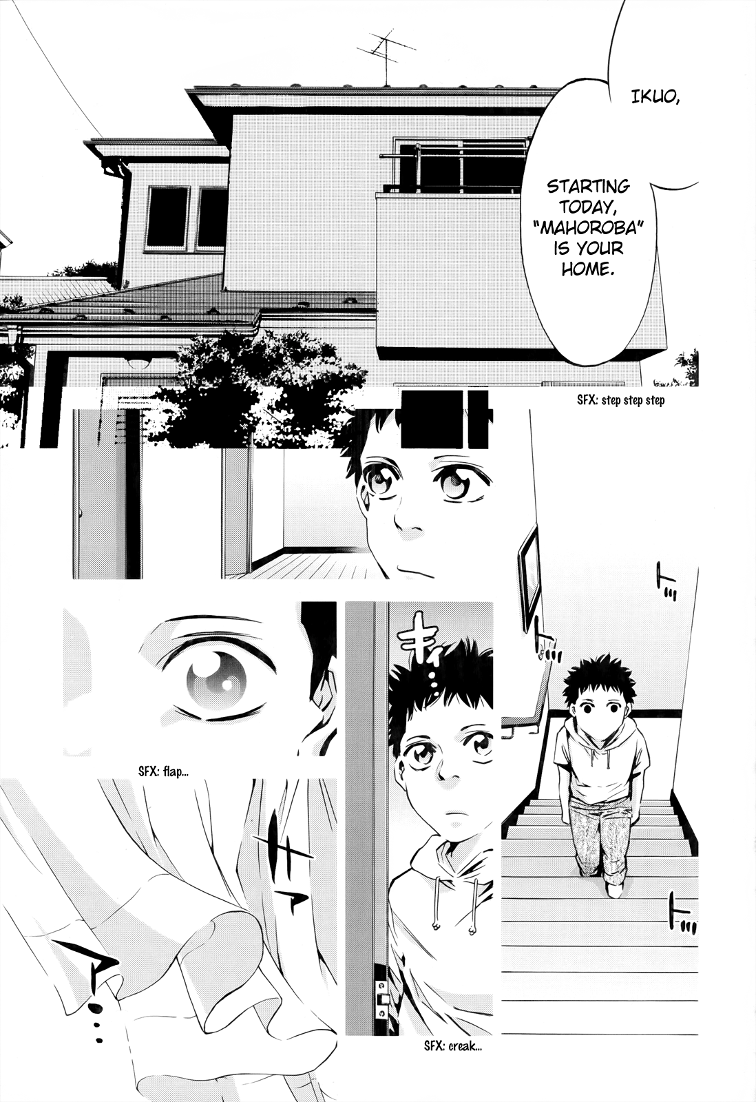 Read Ouroboros EN Manga Online