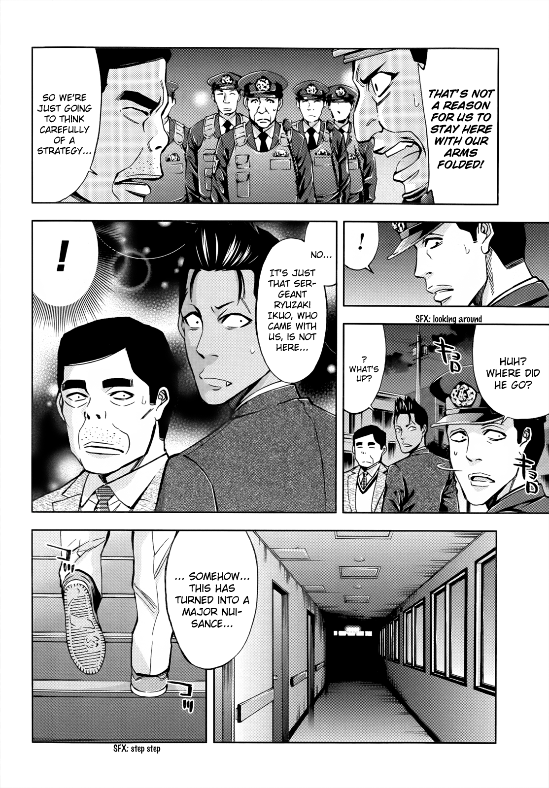 Read Ouroboros EN Manga Online