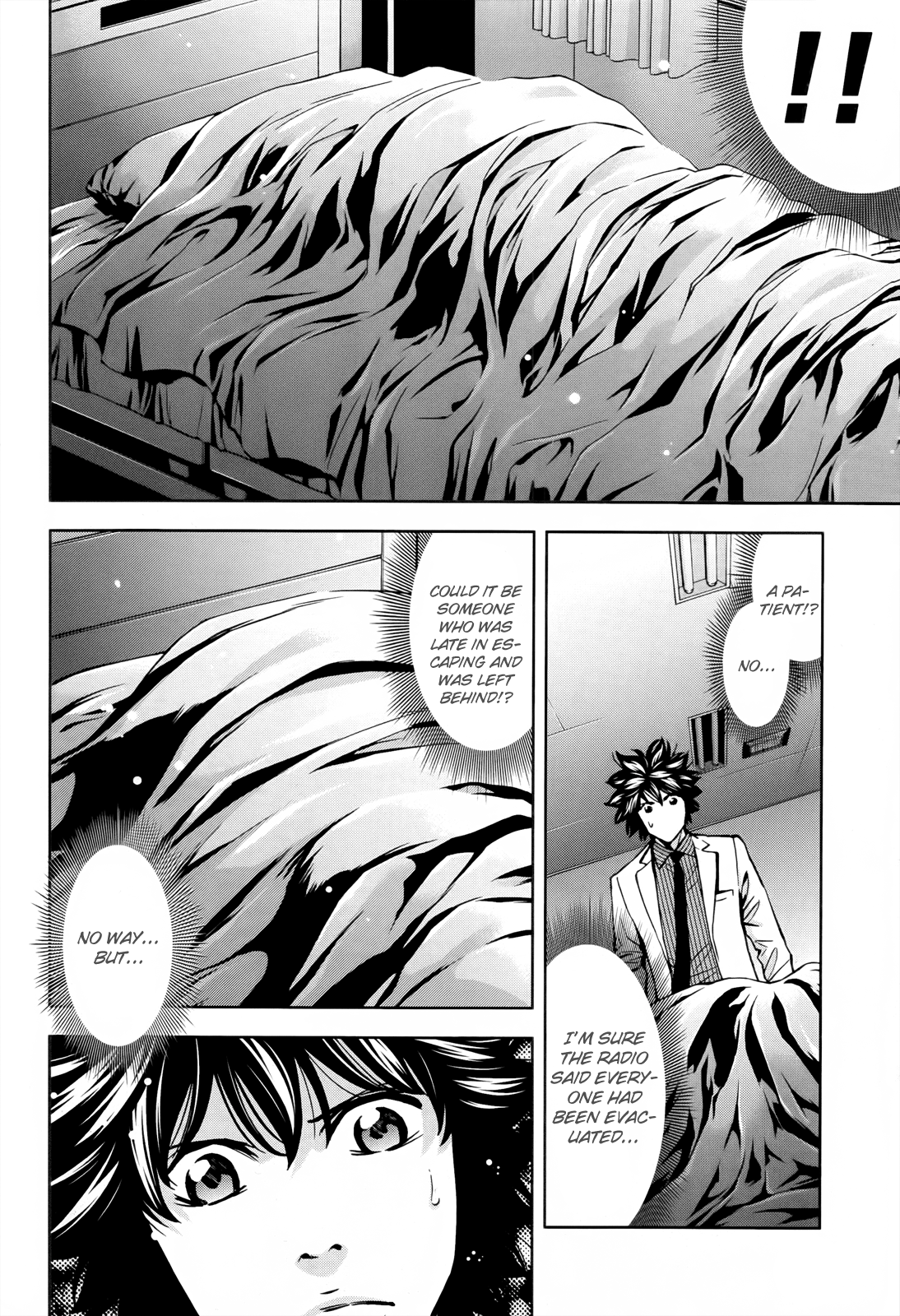 Read Ouroboros EN Manga Online