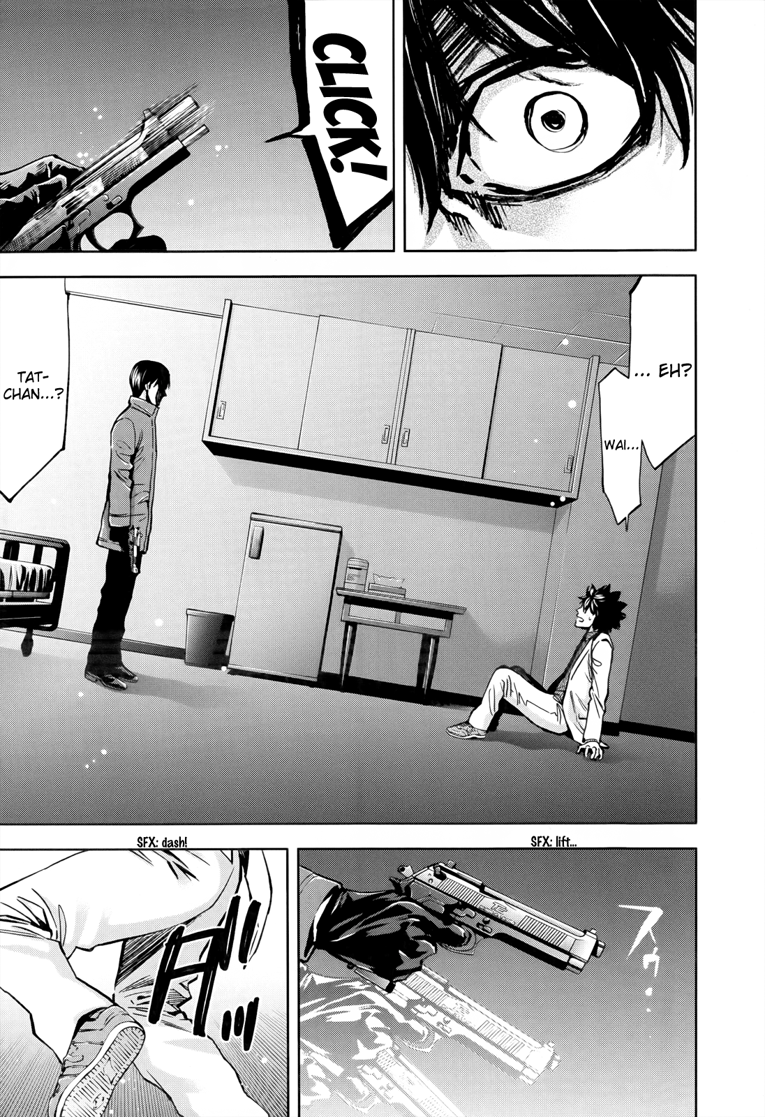 Read Ouroboros EN Manga Online