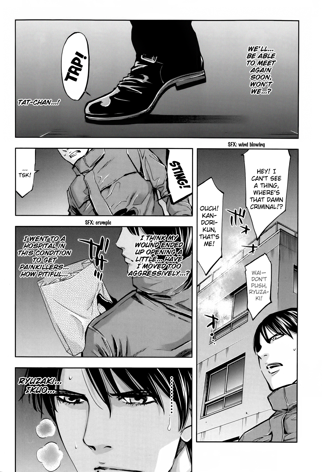 Read Ouroboros EN Manga Online