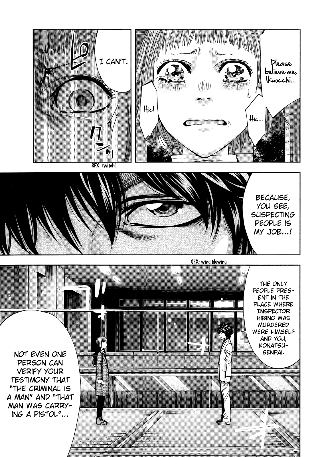 Read Ouroboros EN Manga Online
