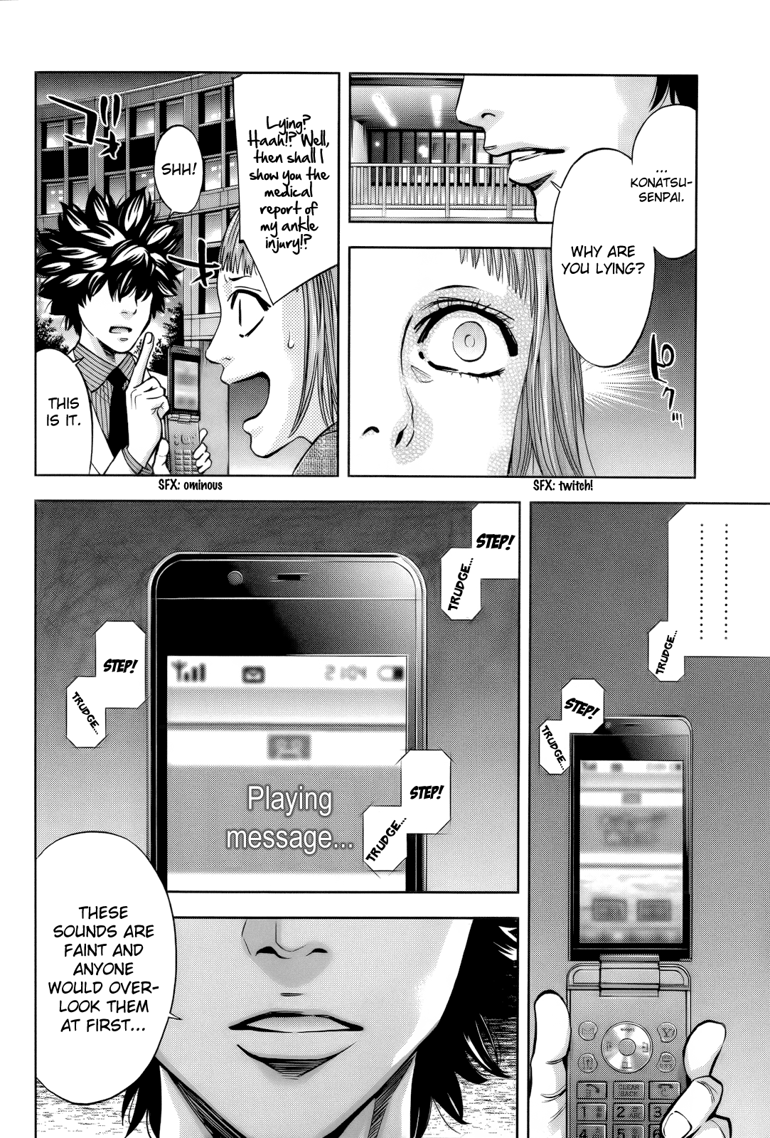 Read Ouroboros EN Manga Online