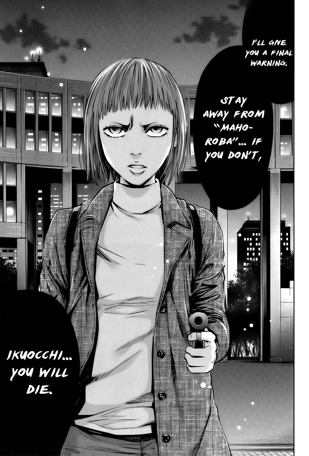 Read Ouroboros EN Manga Online