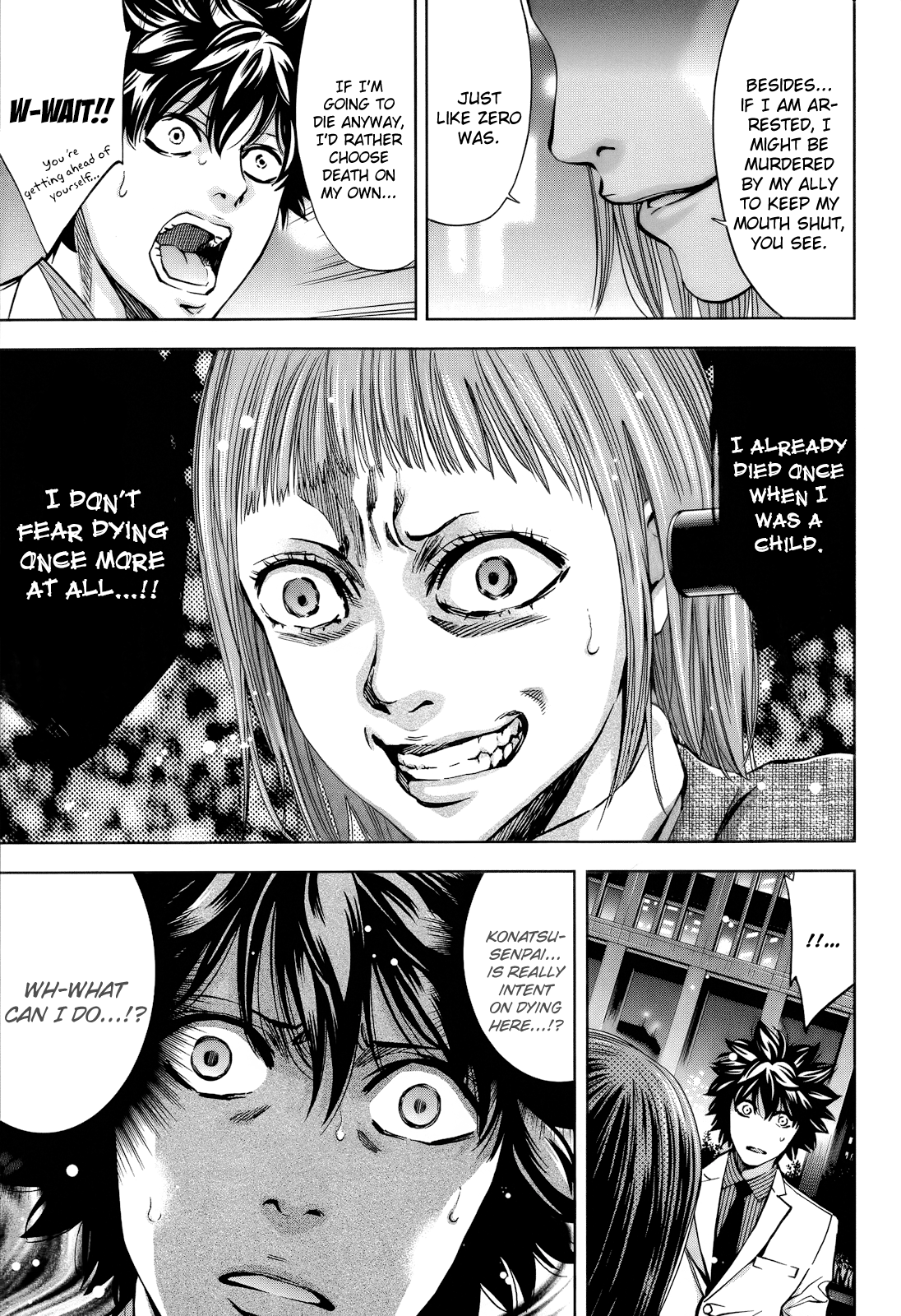 Read Ouroboros EN Manga Online