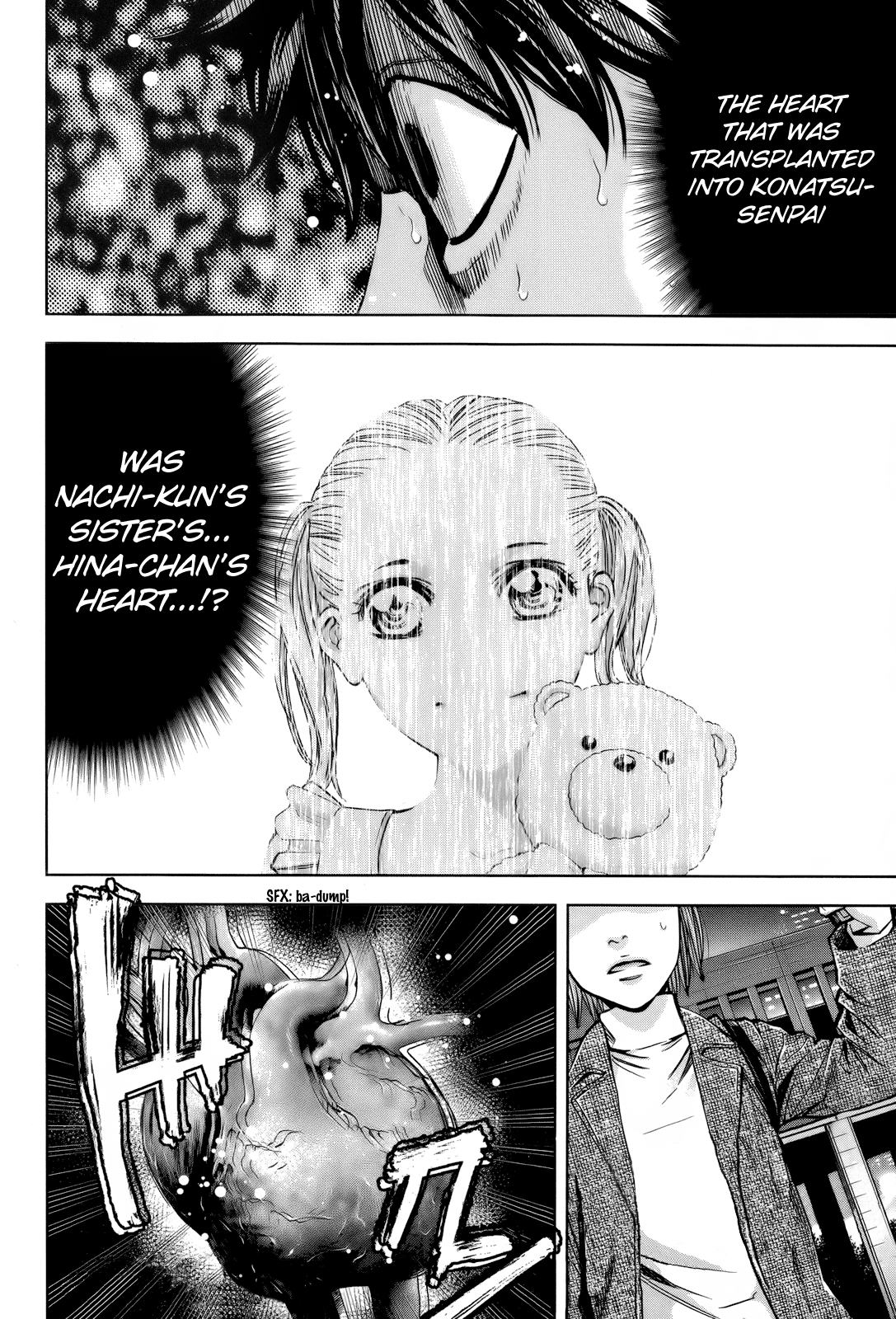Read Ouroboros EN Manga Online