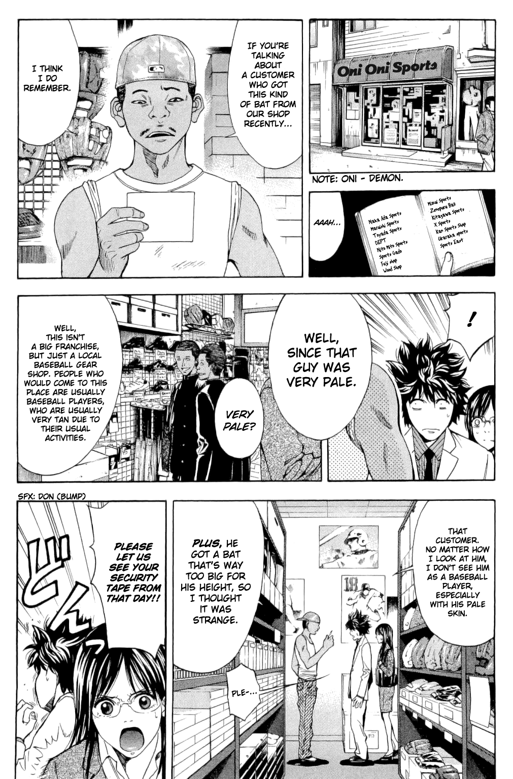 Read Ouroboros EN Manga Online