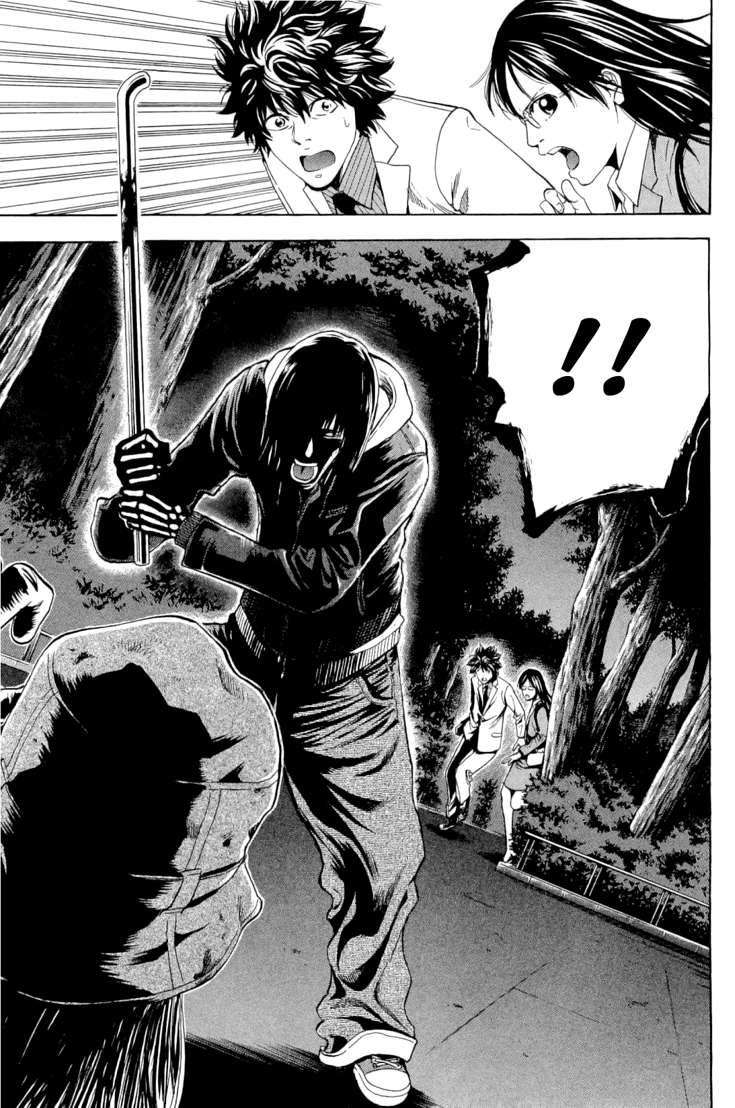 Read Ouroboros EN Manga Online