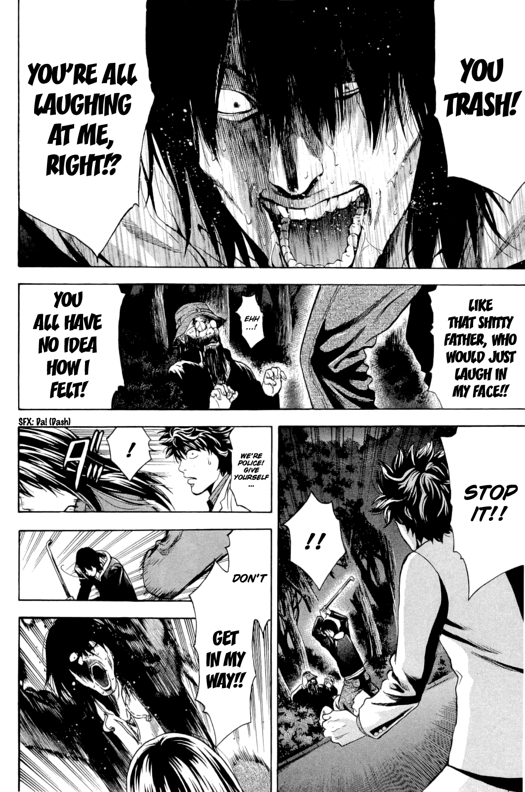 Read Ouroboros EN Manga Online