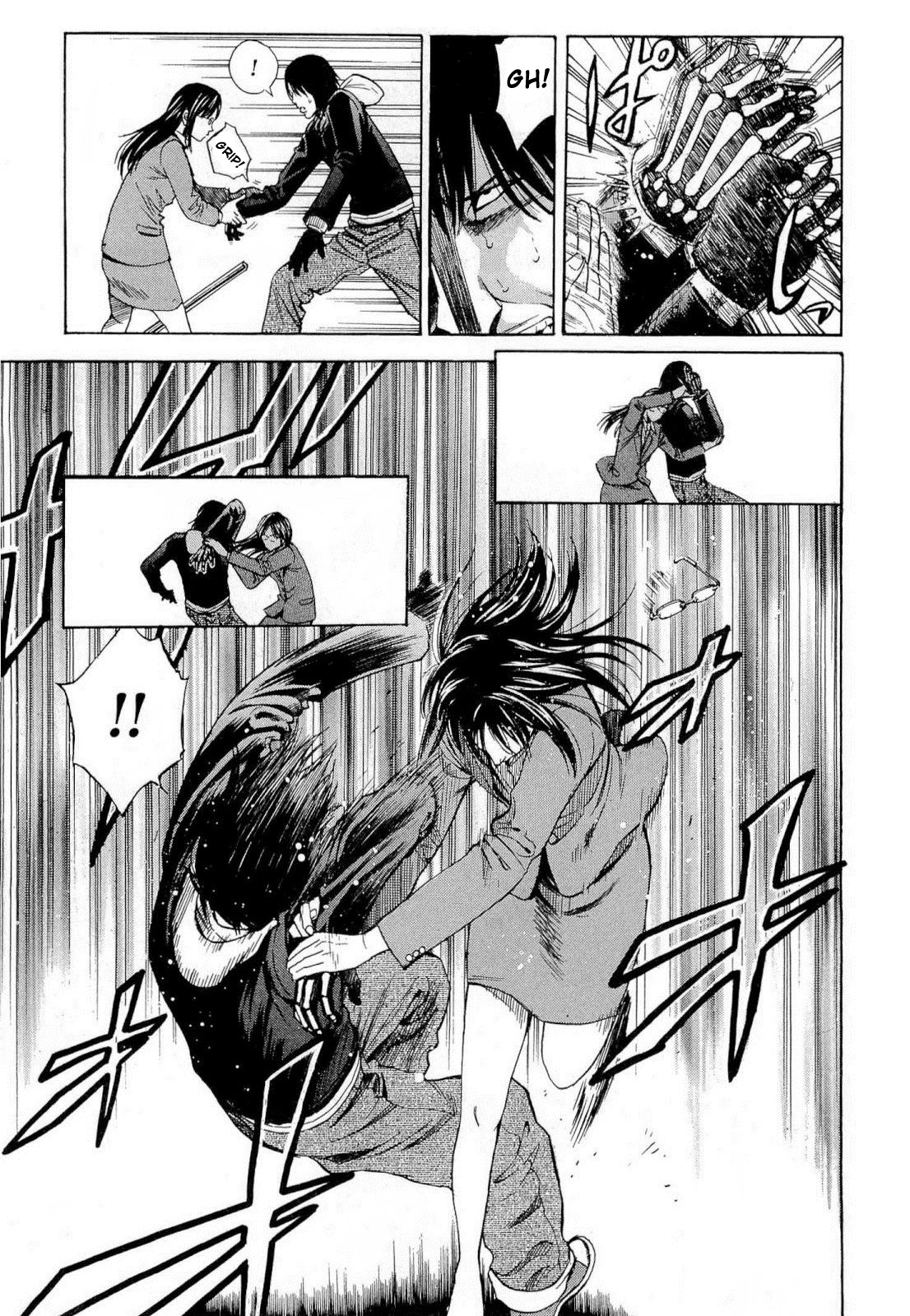 Read Ouroboros EN Manga Online