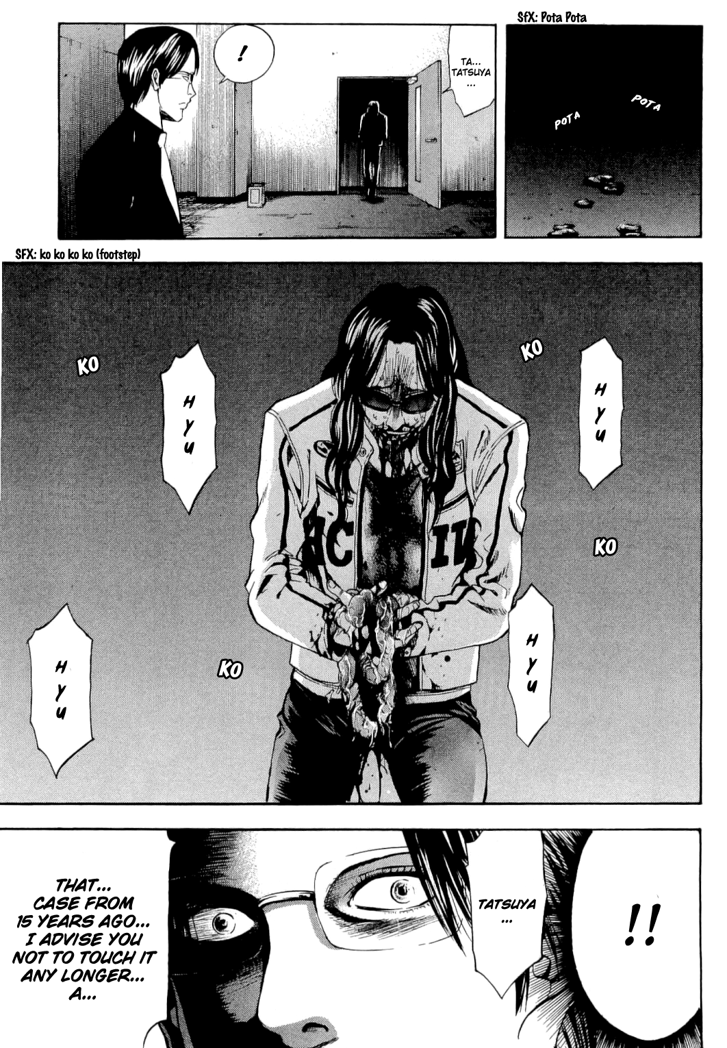 Read Ouroboros EN Manga Online