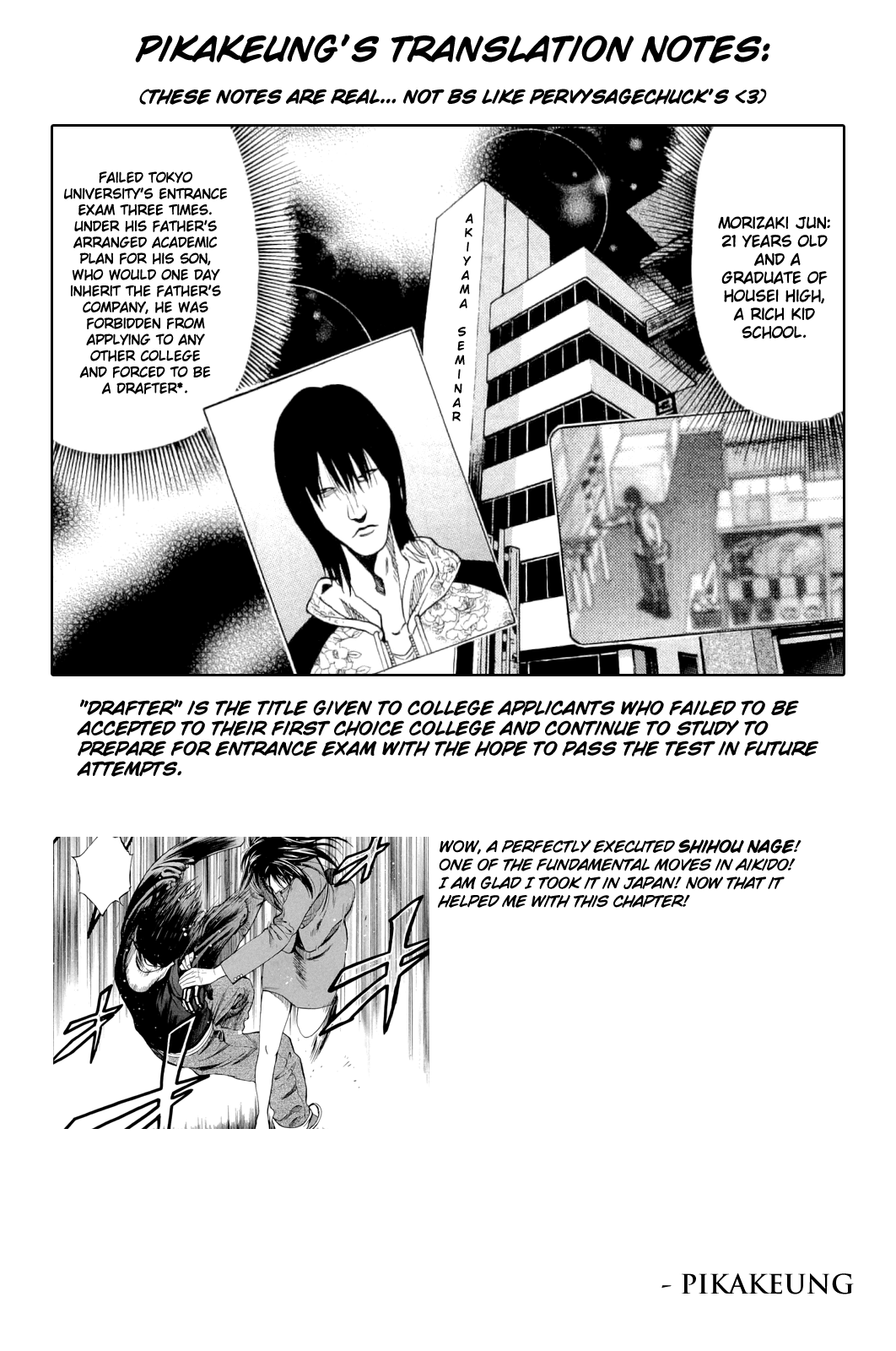 Read Ouroboros EN Manga Online