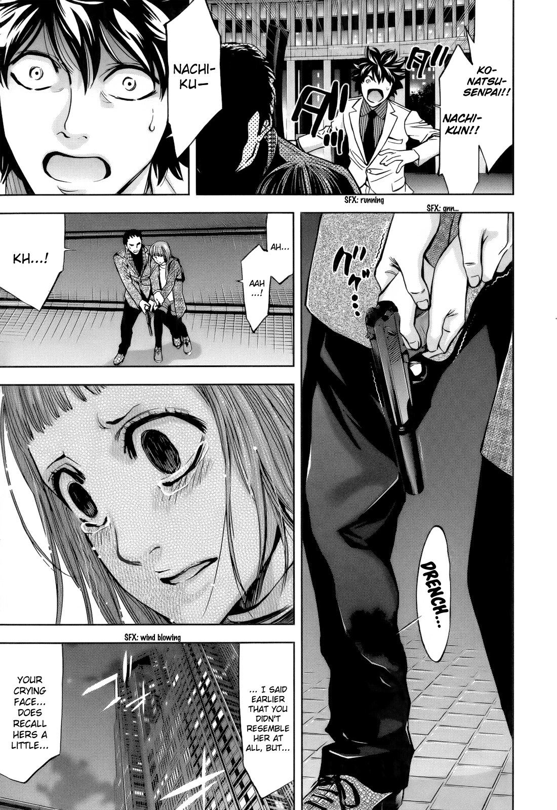 Read Ouroboros EN Manga Online