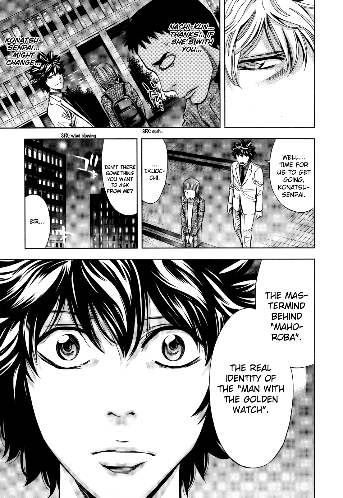 Read Ouroboros EN Manga Online