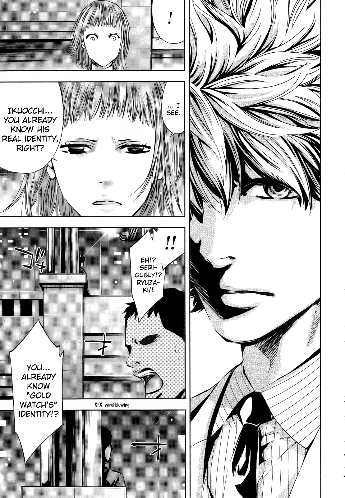 Read Ouroboros EN Manga Online
