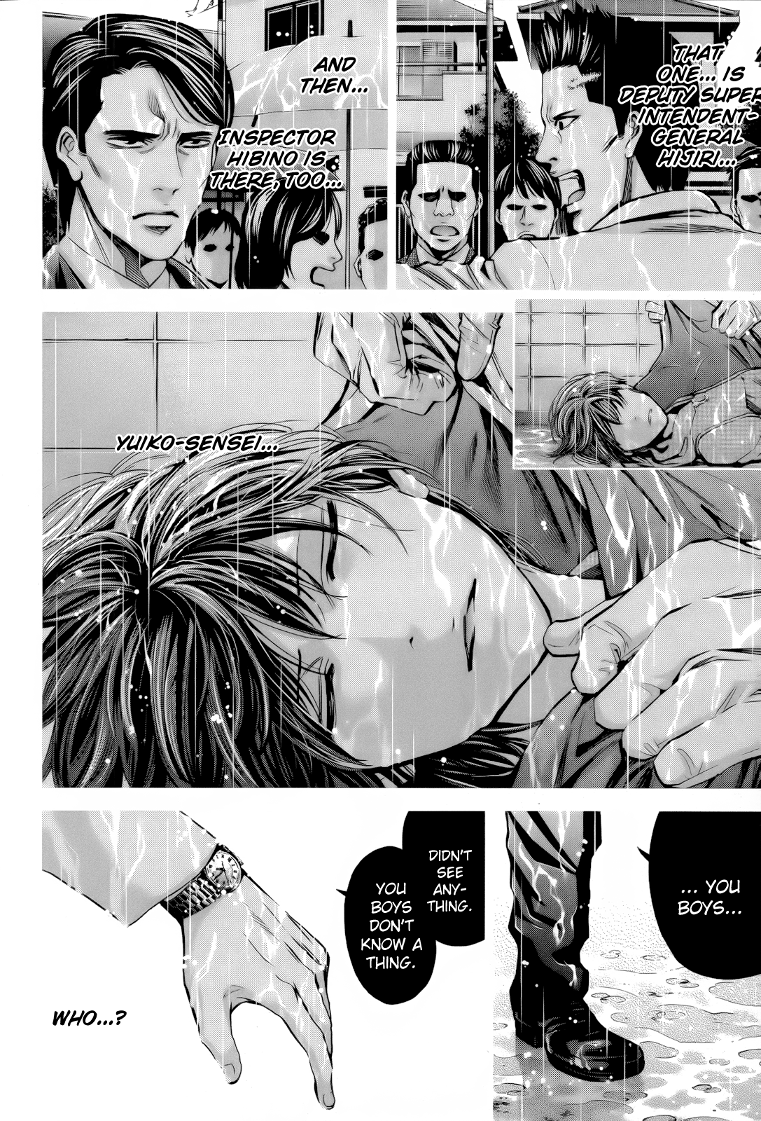 Read Ouroboros EN Manga Online