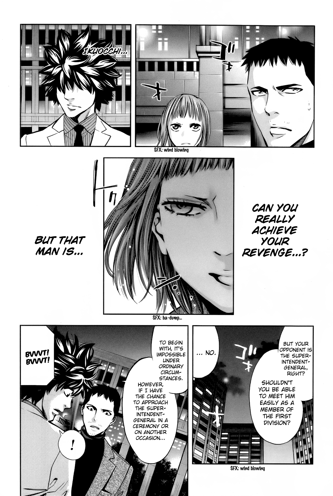 Read Ouroboros EN Manga Online